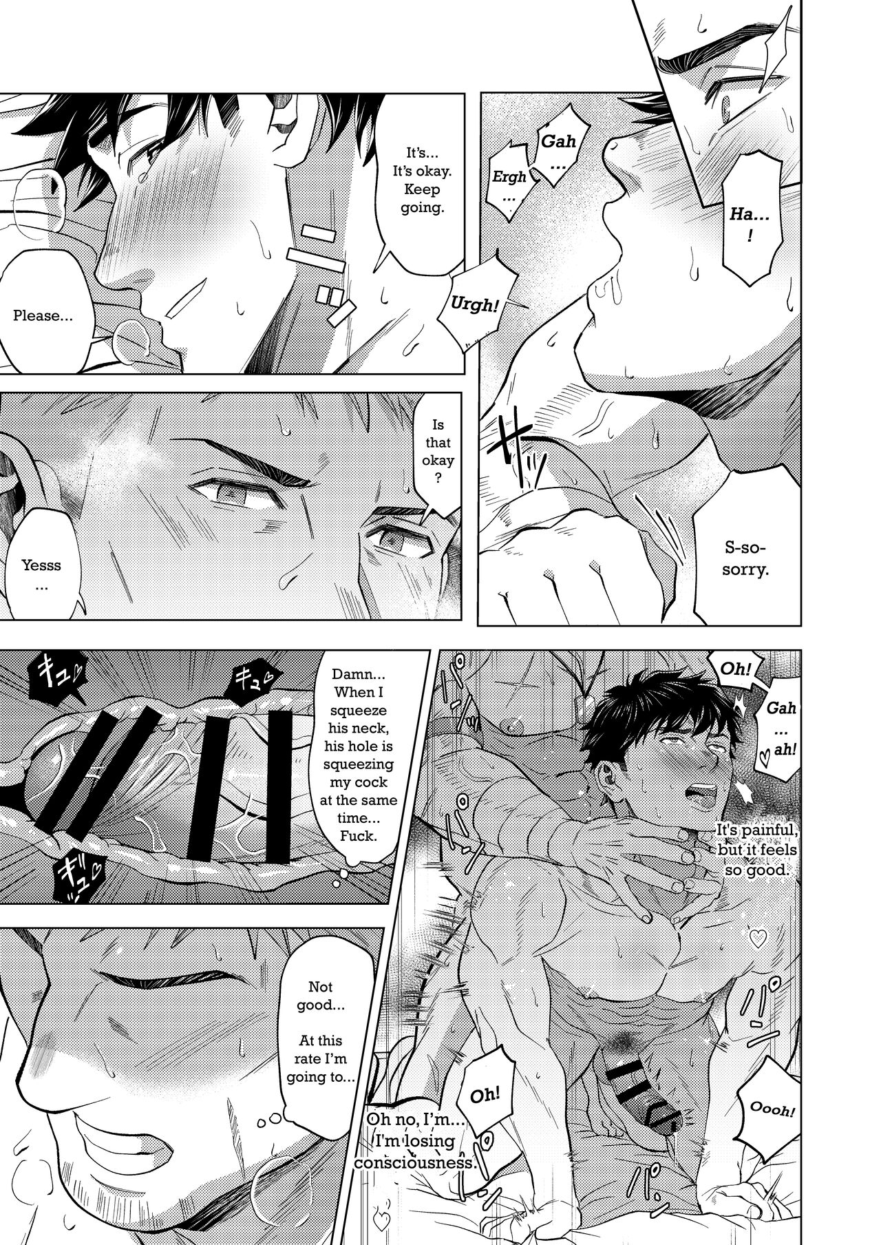 A warrior summoned from another world... - Page 19