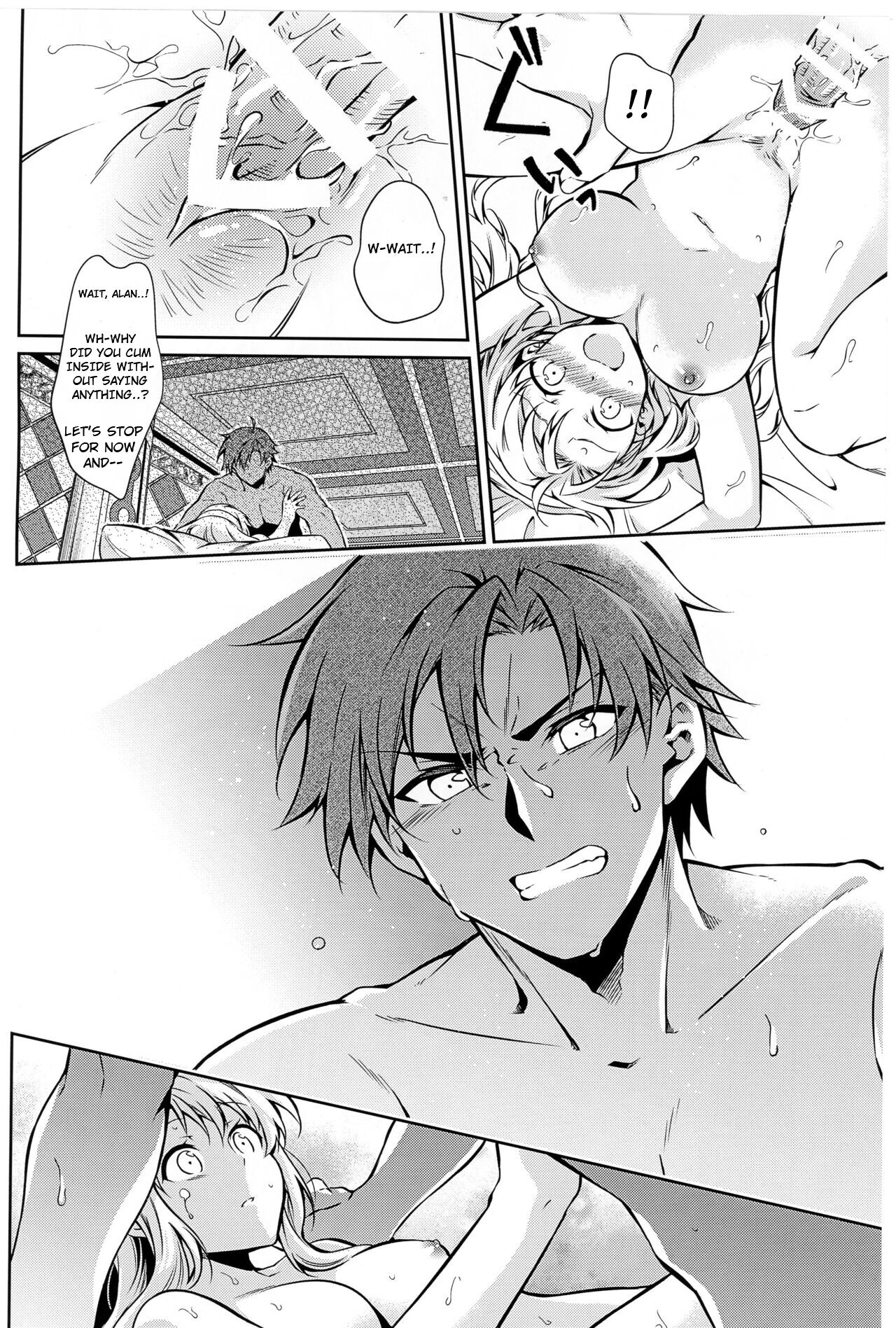 Affection & Blessing - Page 10
