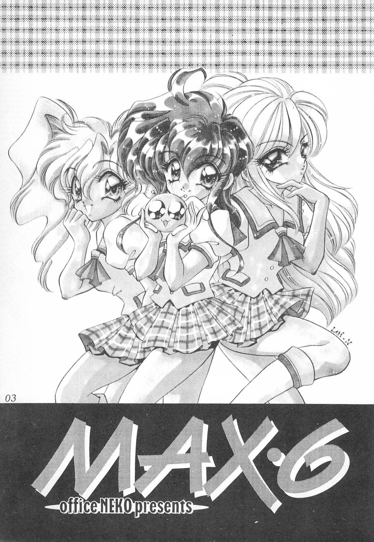 Preview page 3