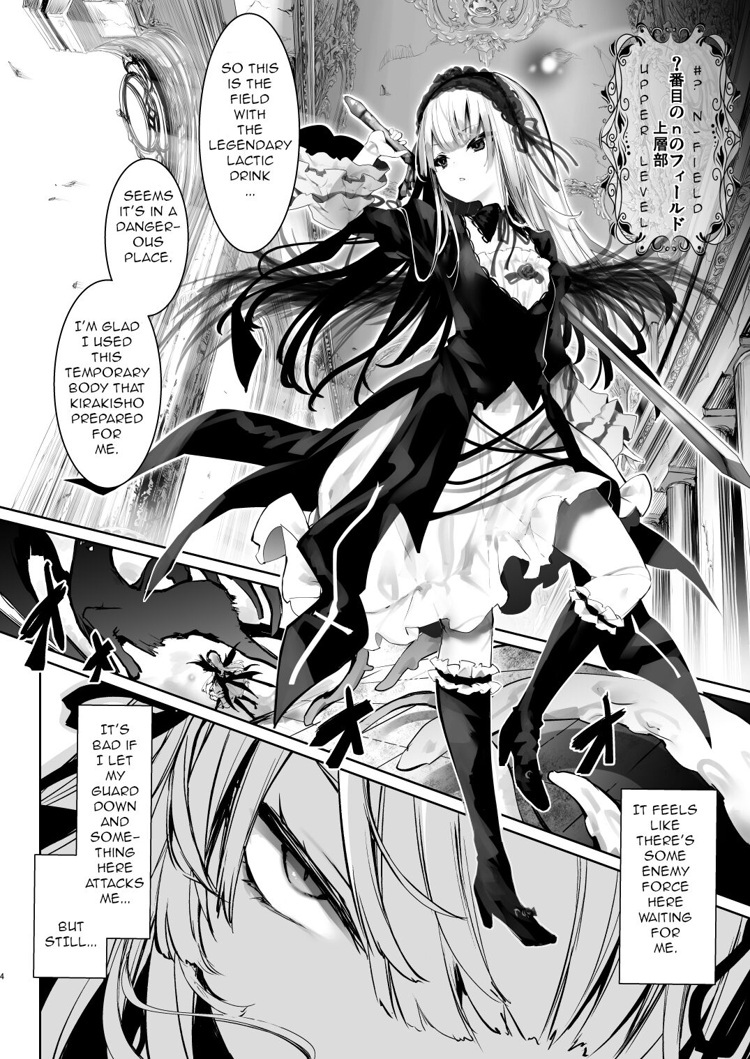 Preview page 4