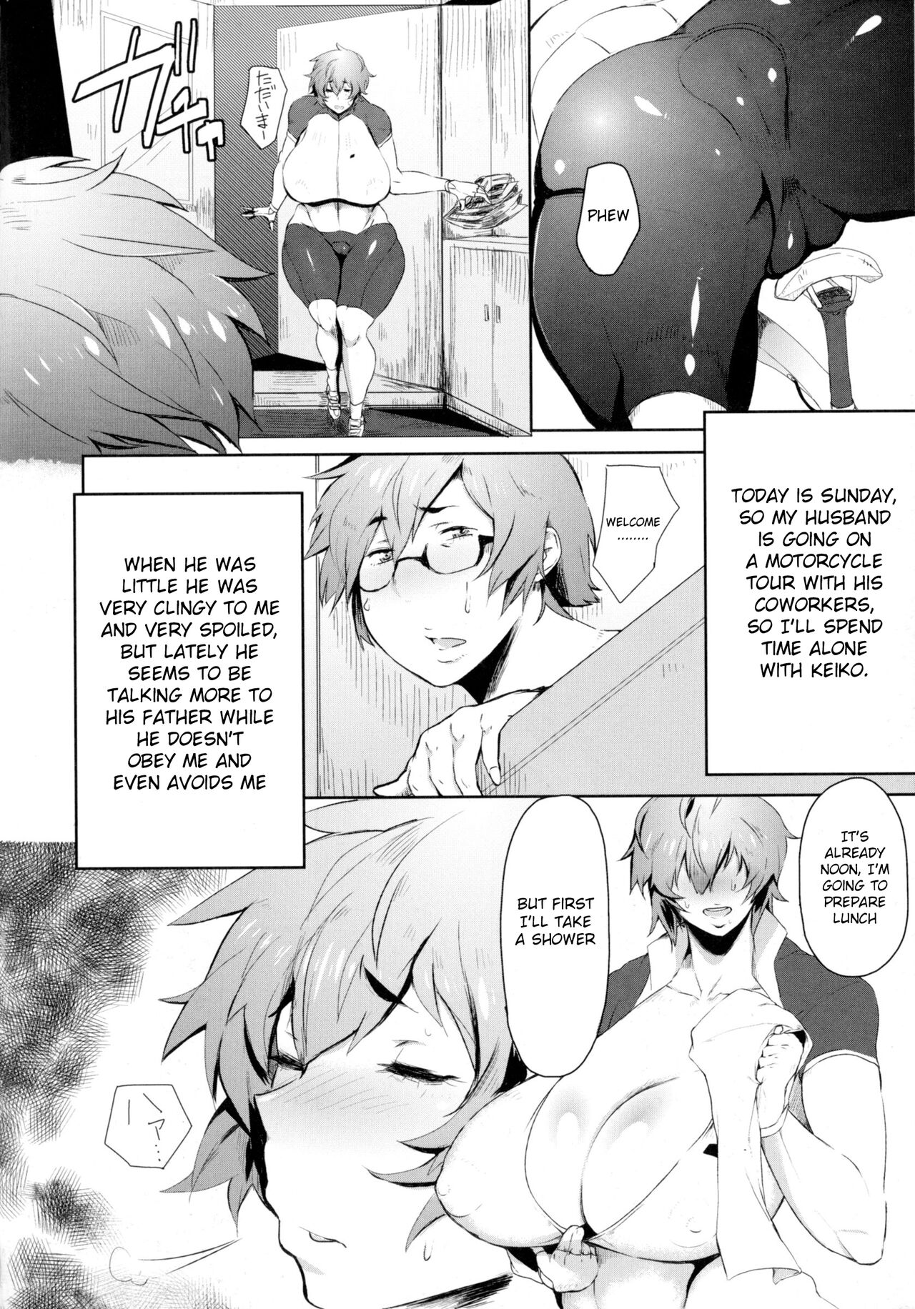 Mucchiri Megaton - Page 162