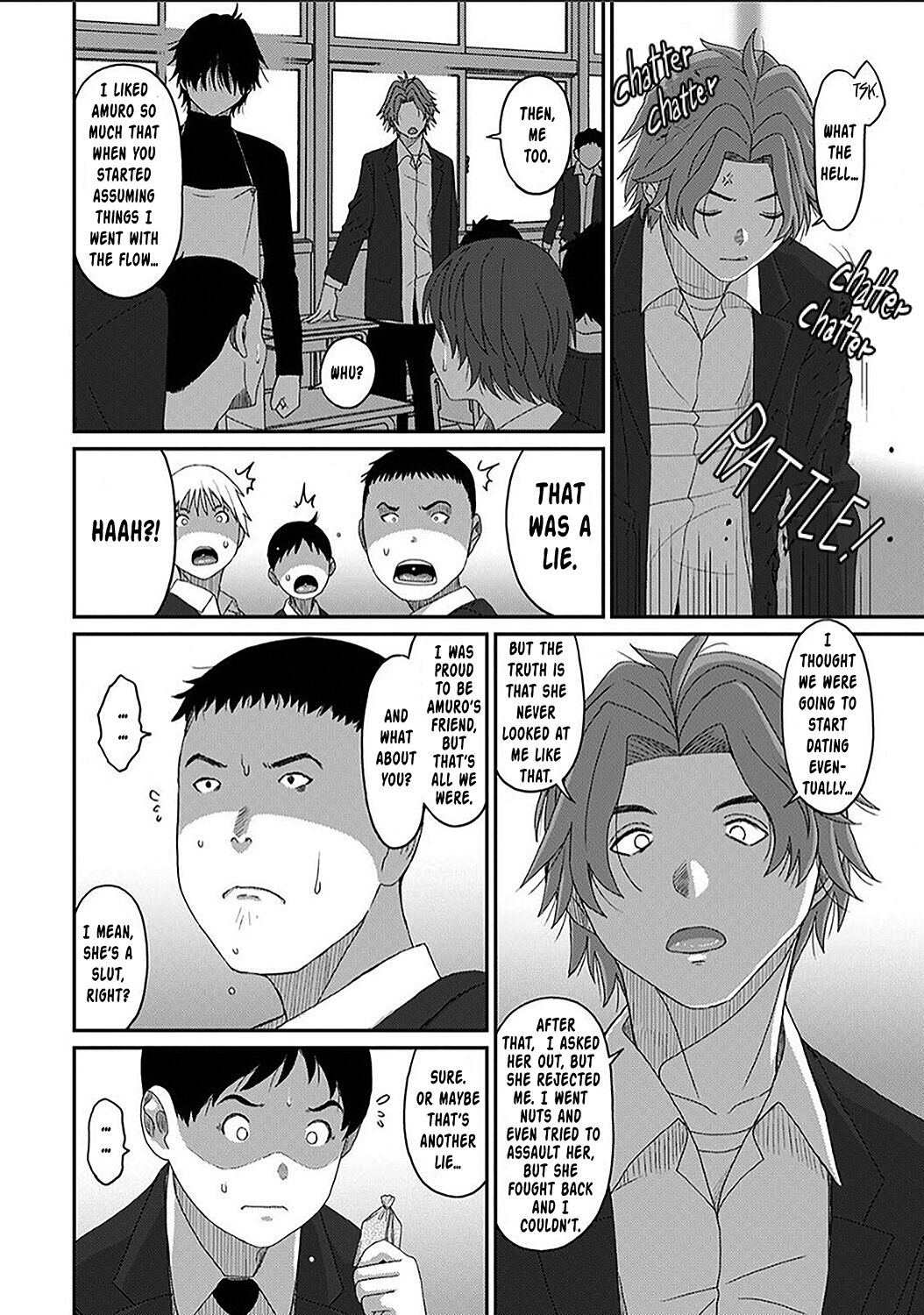 Itaiamai Ch. 27 - Page 13
