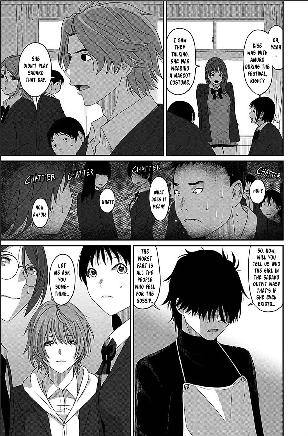 Itaiamai Ch. 27 - Page 14