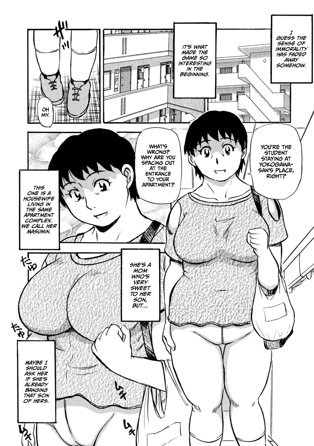 Kyou dake yo 2 - Page 10