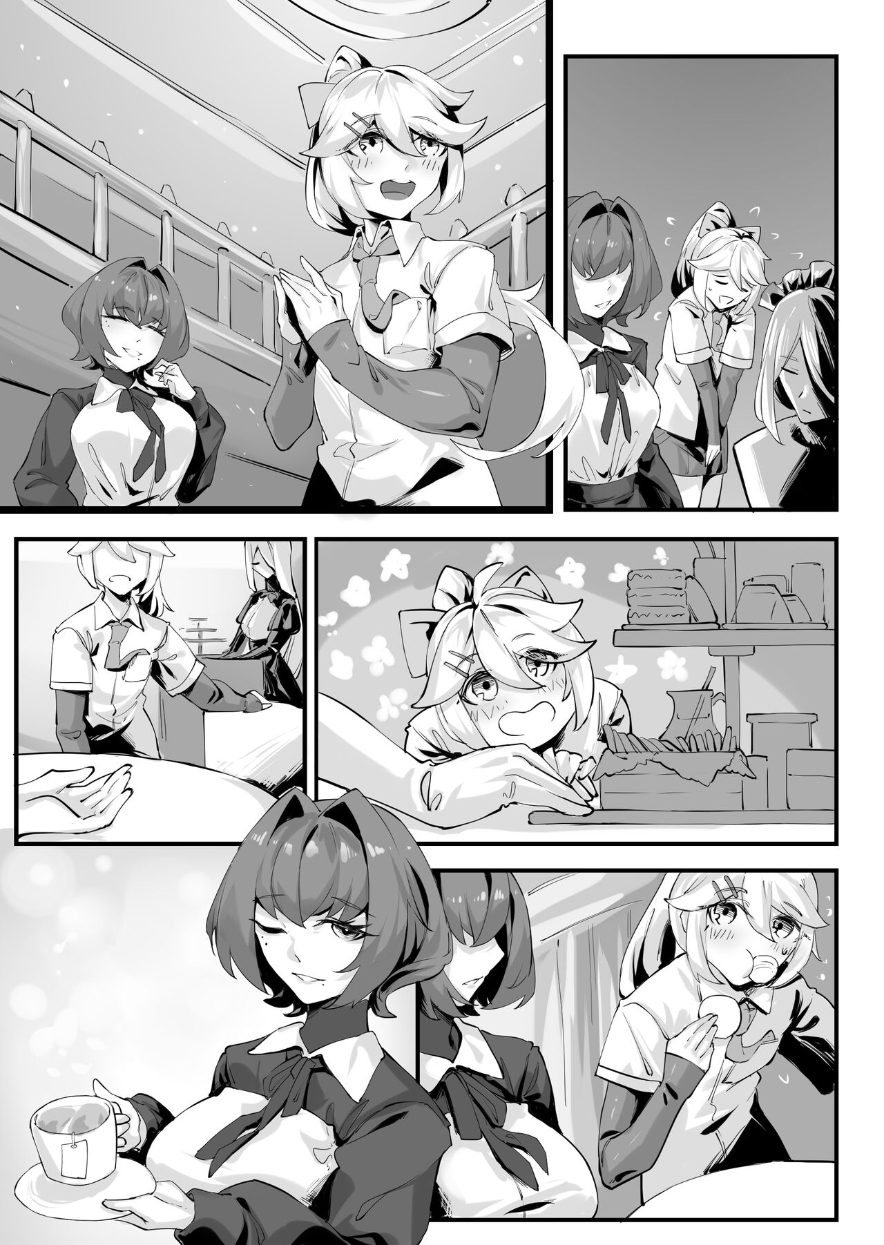 一起成为人偶吧 - Page 20