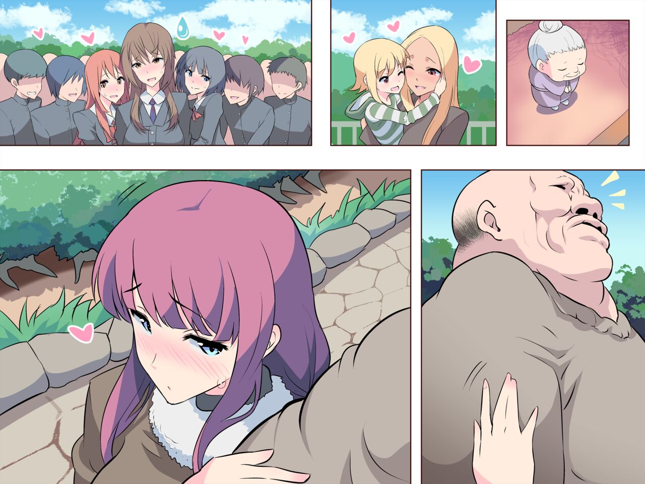 Rankou Onsen - Page 181
