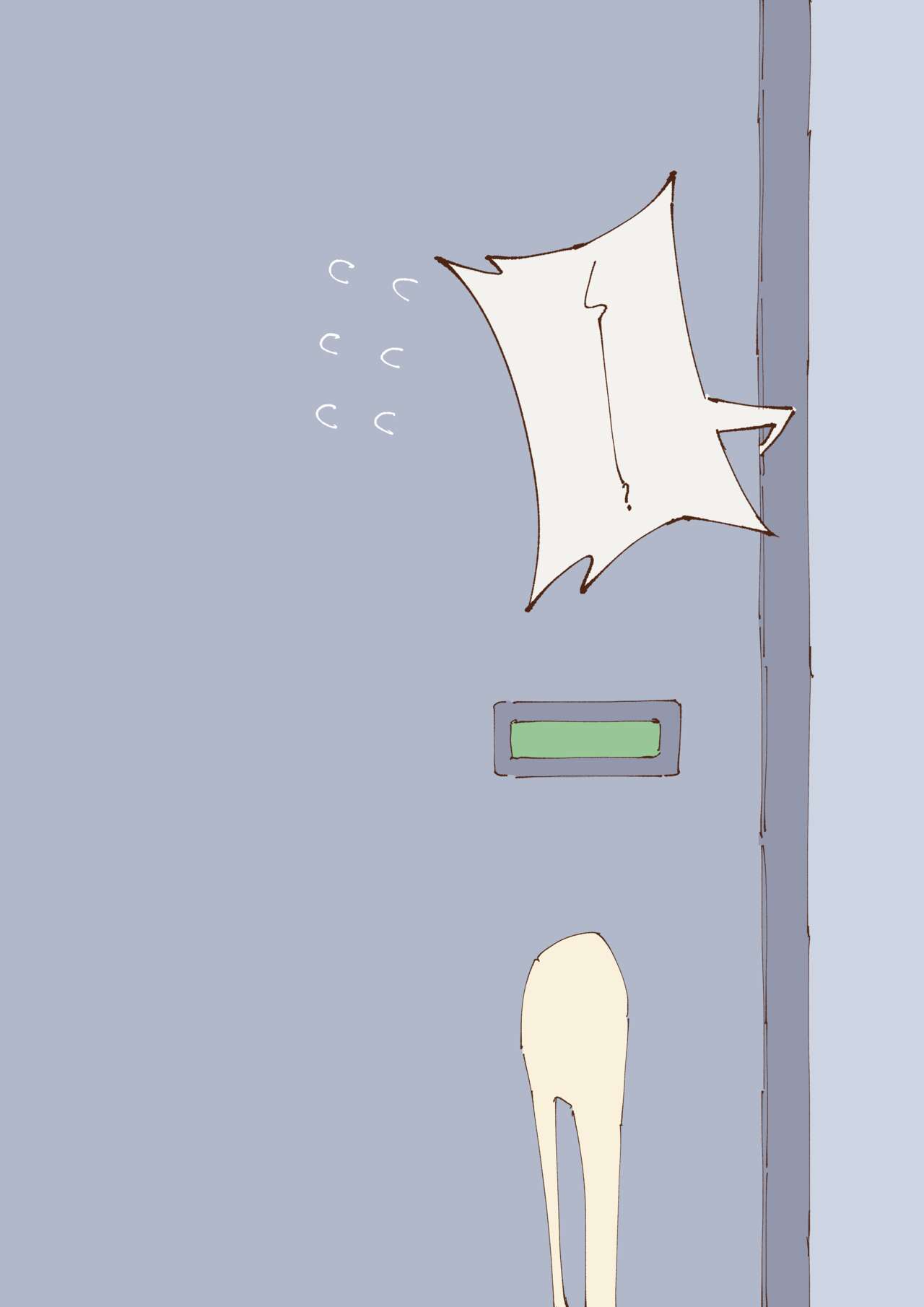 おもらし絵14 - Page 33