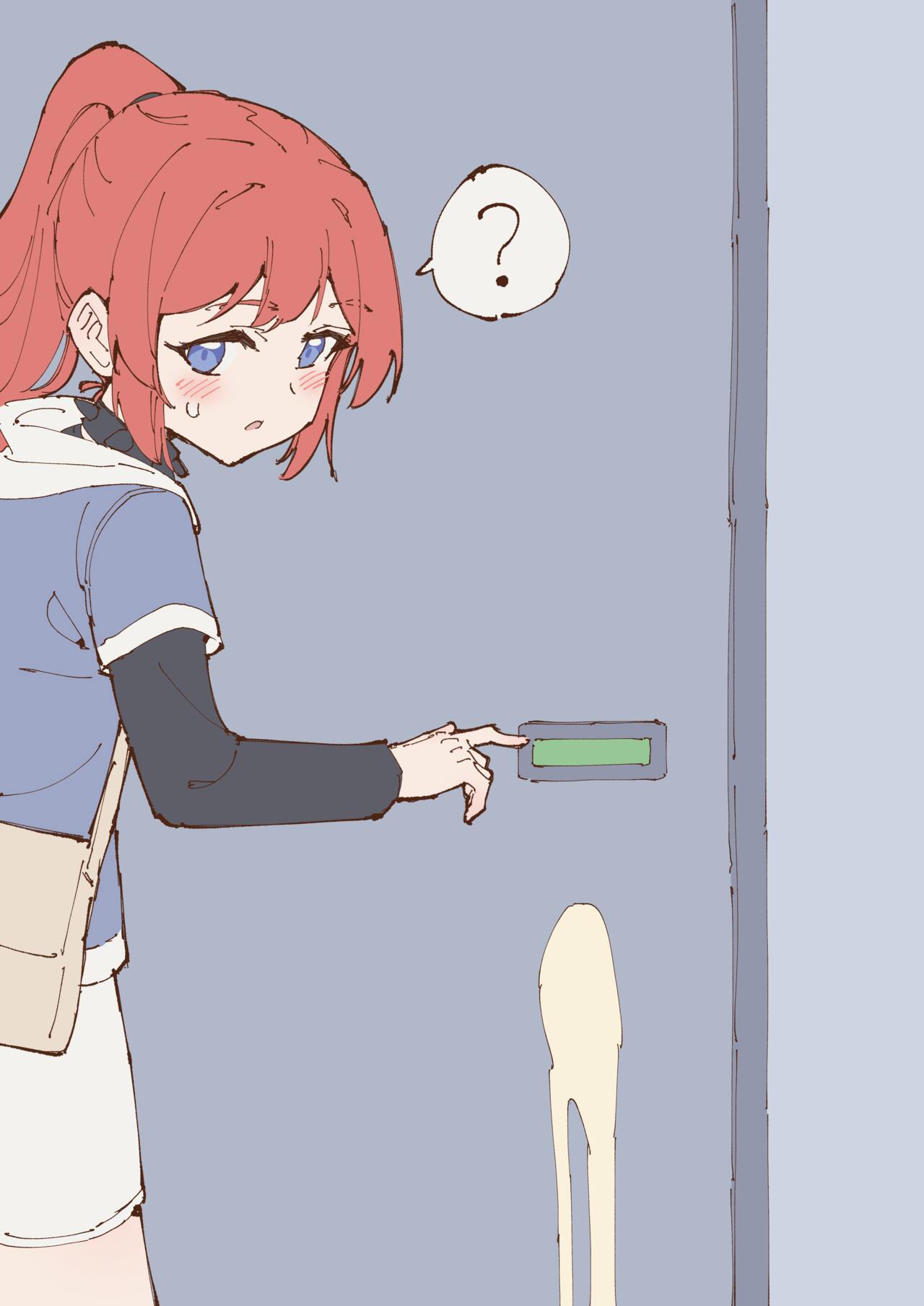 おもらし絵14 - Page 40