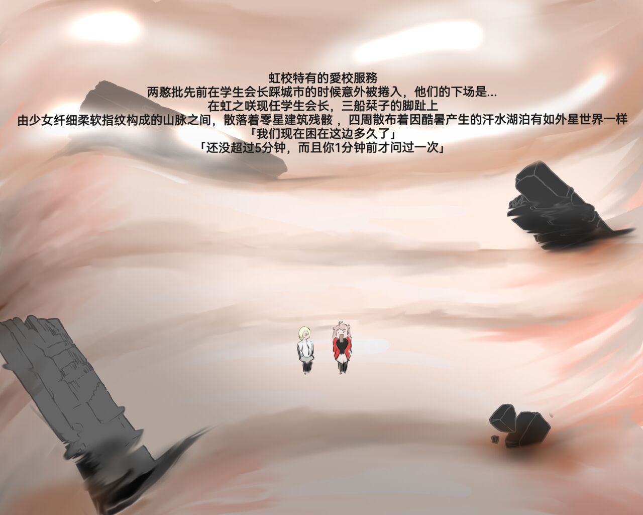 自我翻译(八)gw论坛转载,落叶秋风 - Page 51