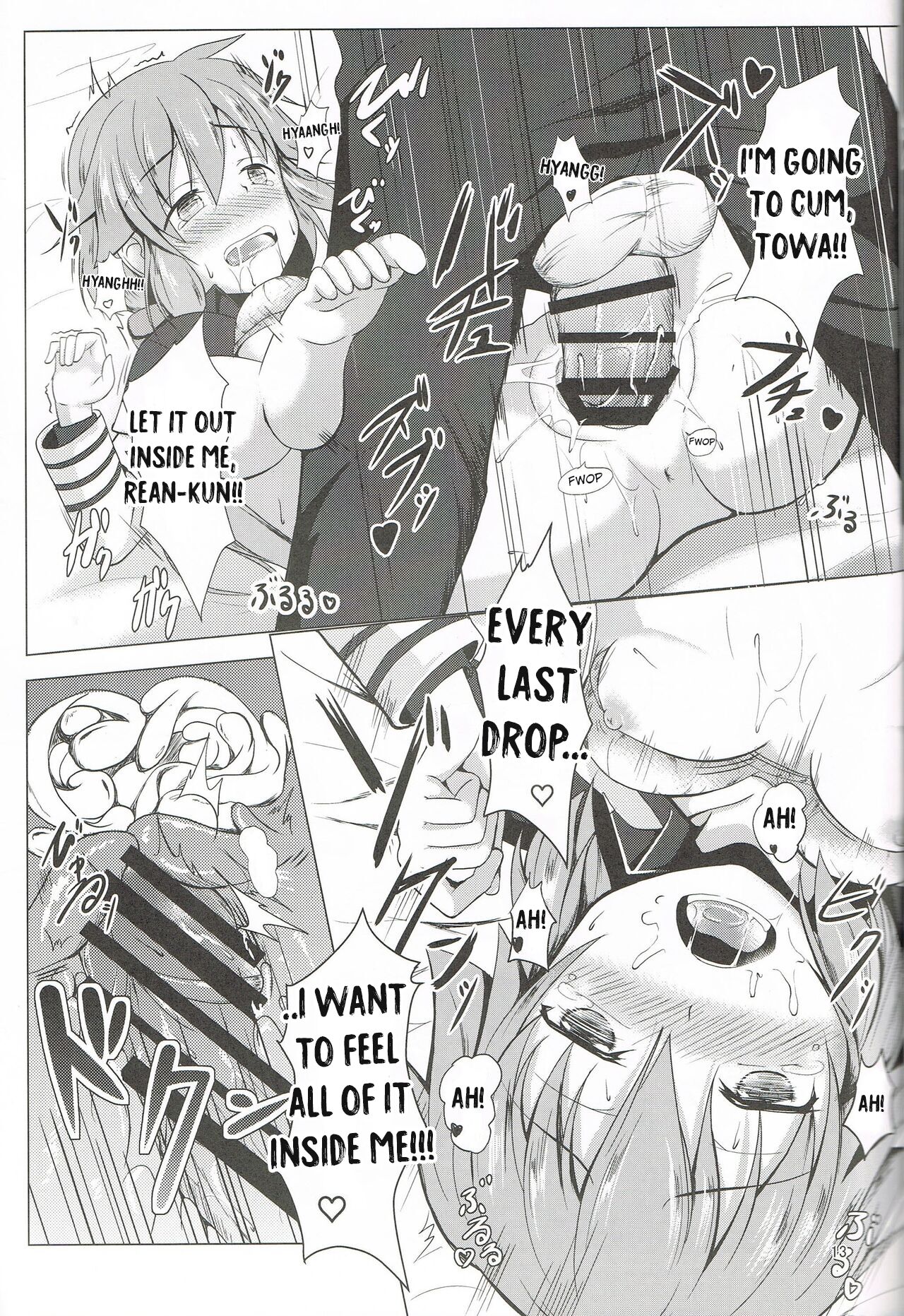 TOWATOWA - Page 12