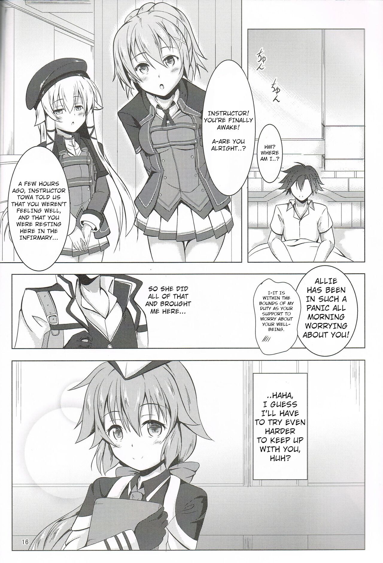 TOWATOWA - Page 15