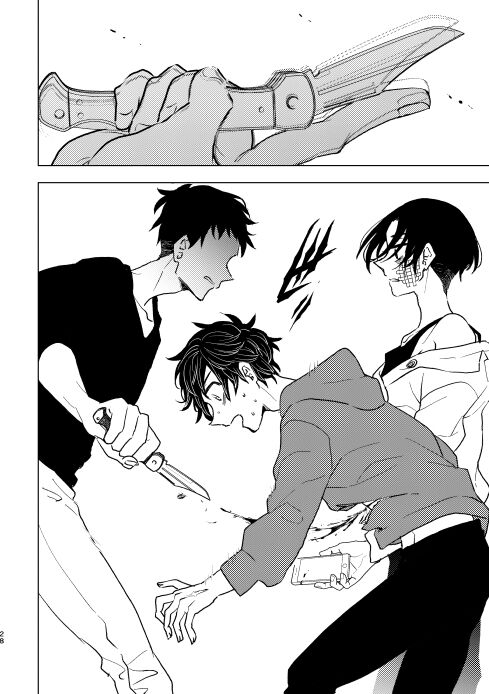 Doushitatte Sukuwarenai yo. - Page 27