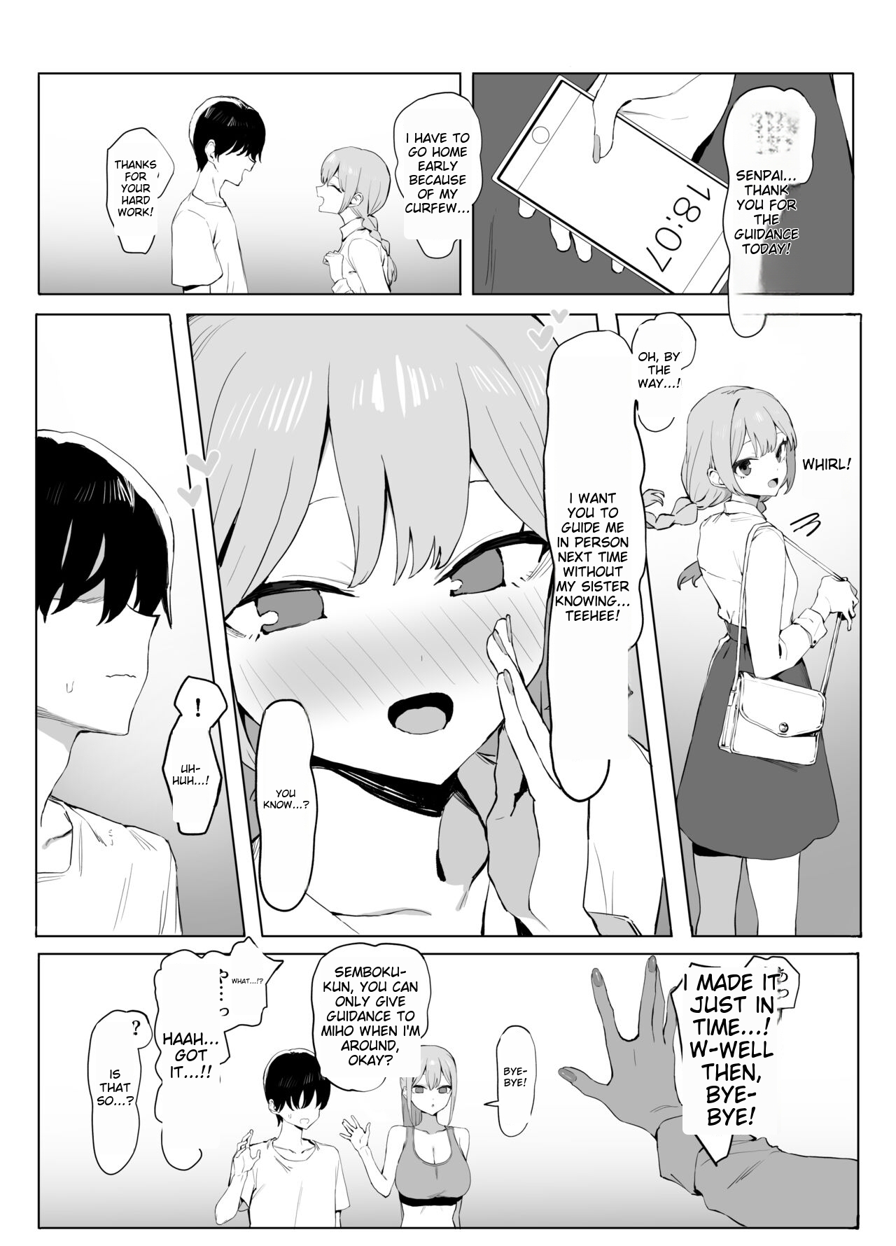 Sexual Experimentation Practice! 2 - Page 107