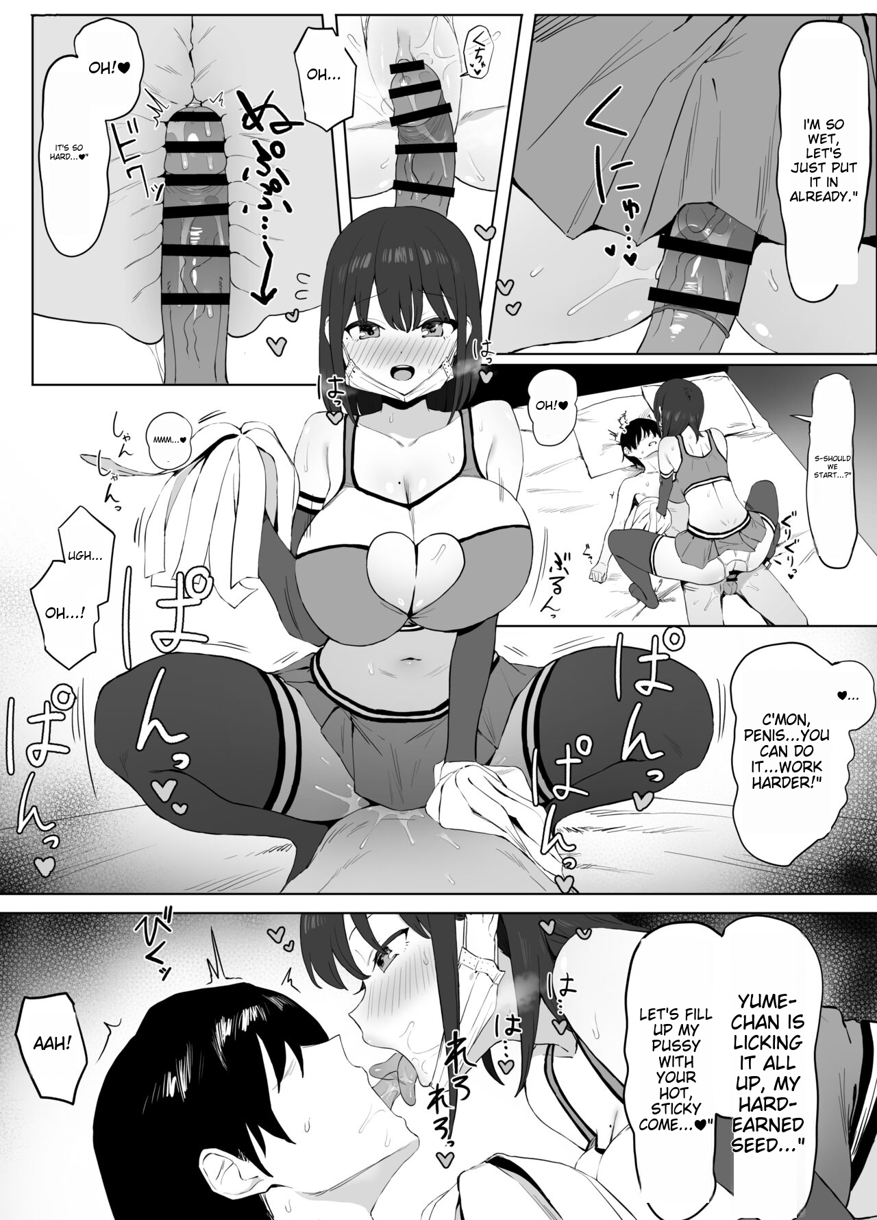Sexual Experimentation Practice! 2 - Page 27