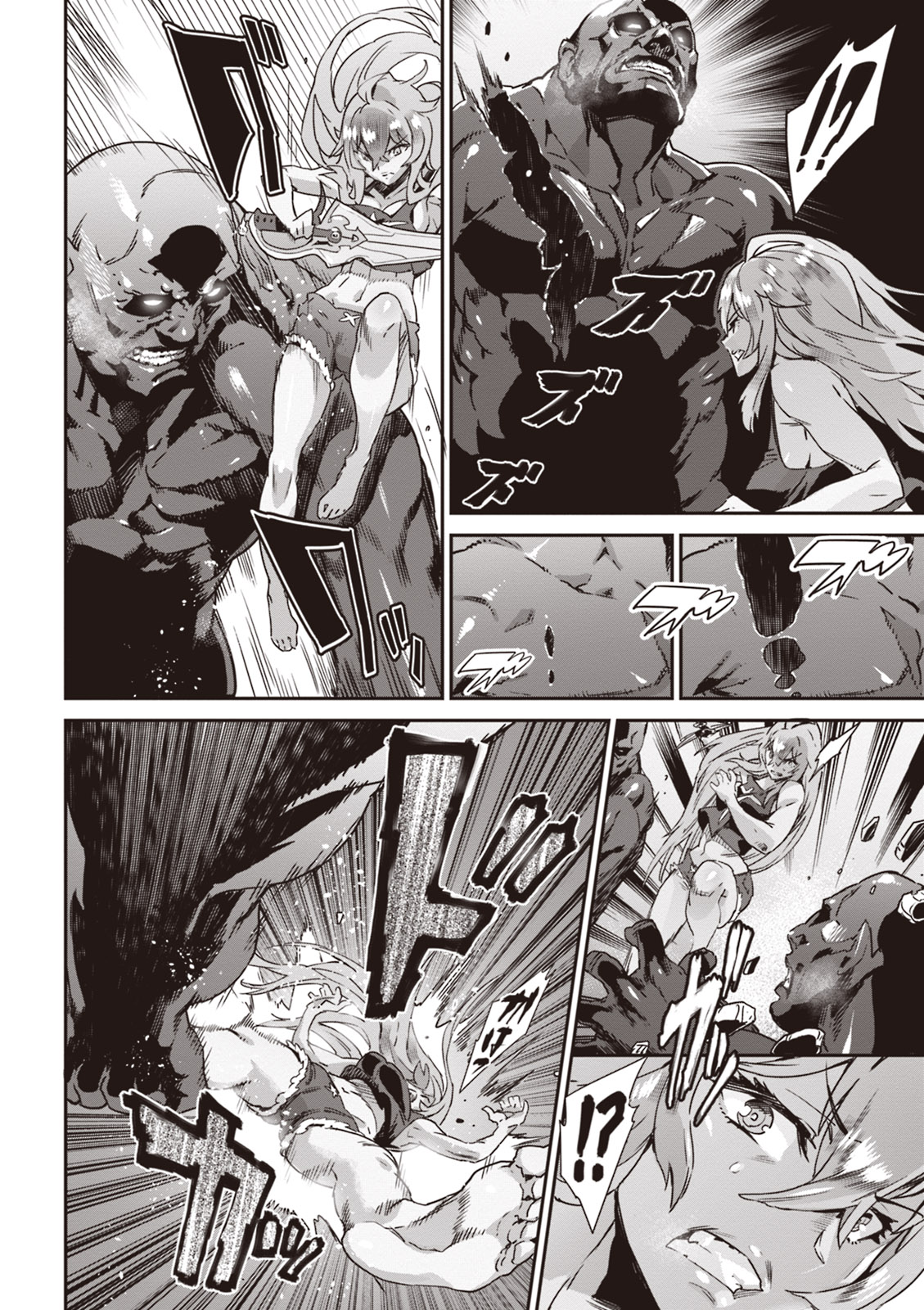 Valkyrie Drive Mermaid - Page 134