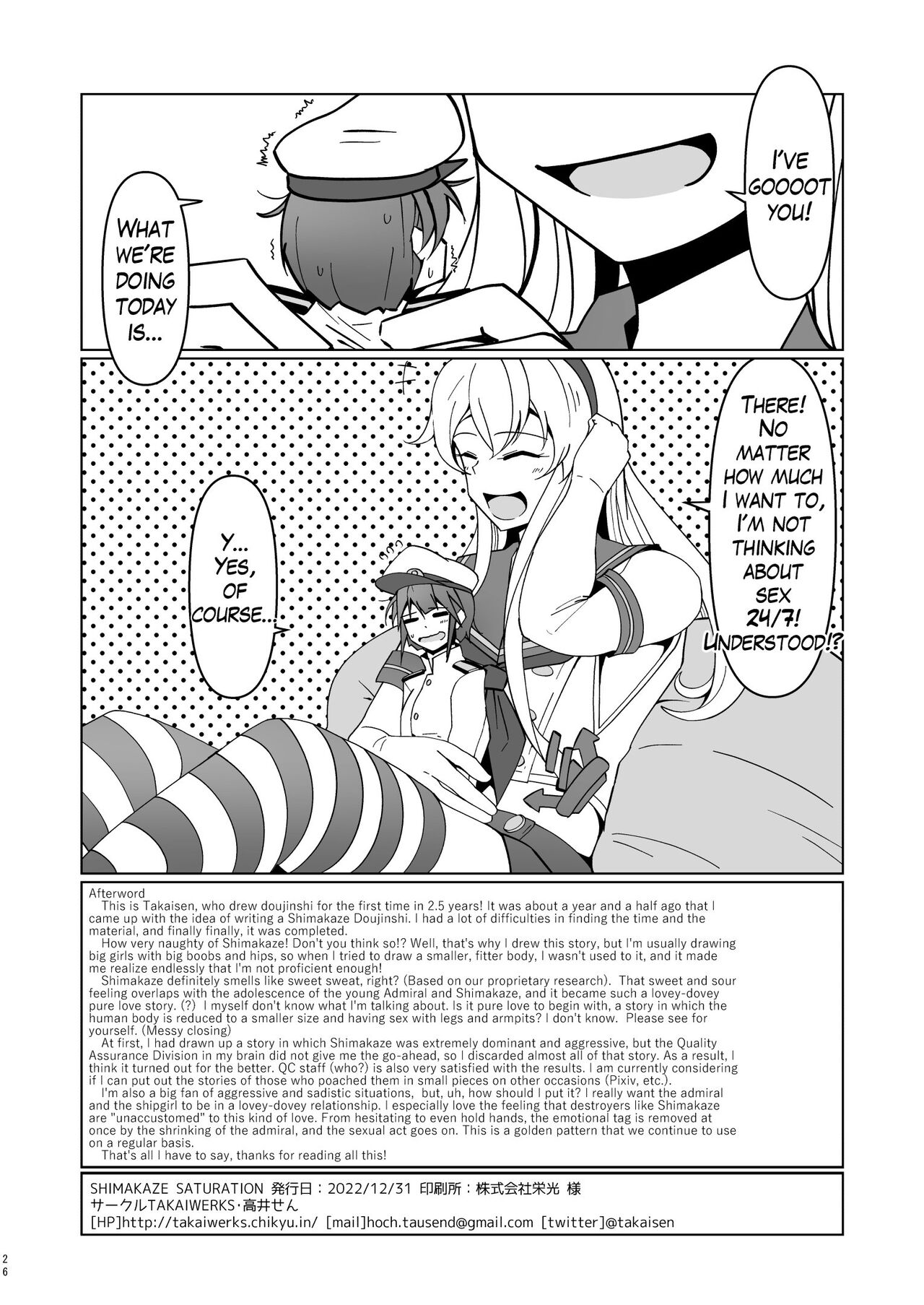 Shimakaze Saturation - Page 26