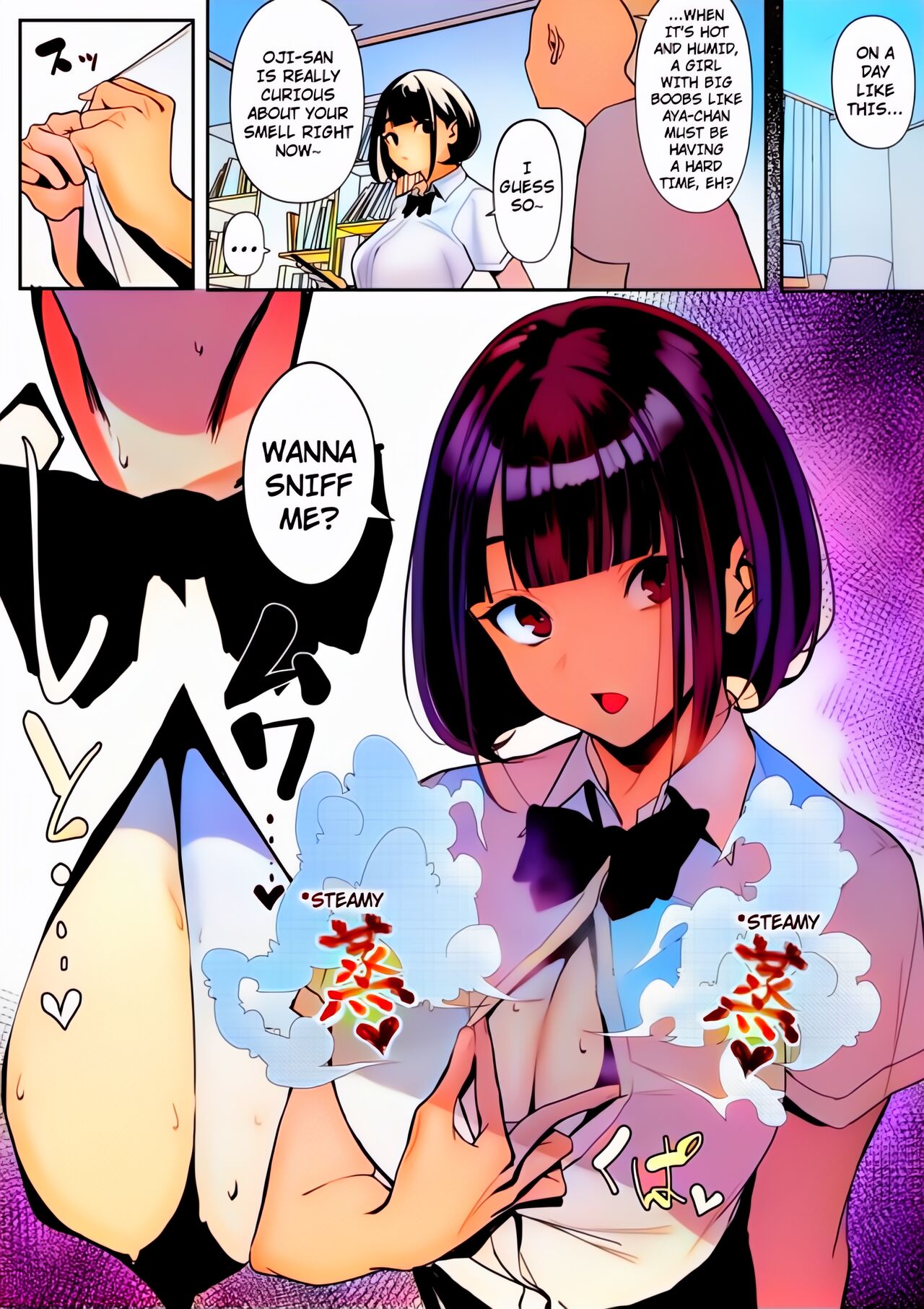 Rikujobu-chan - Page 10