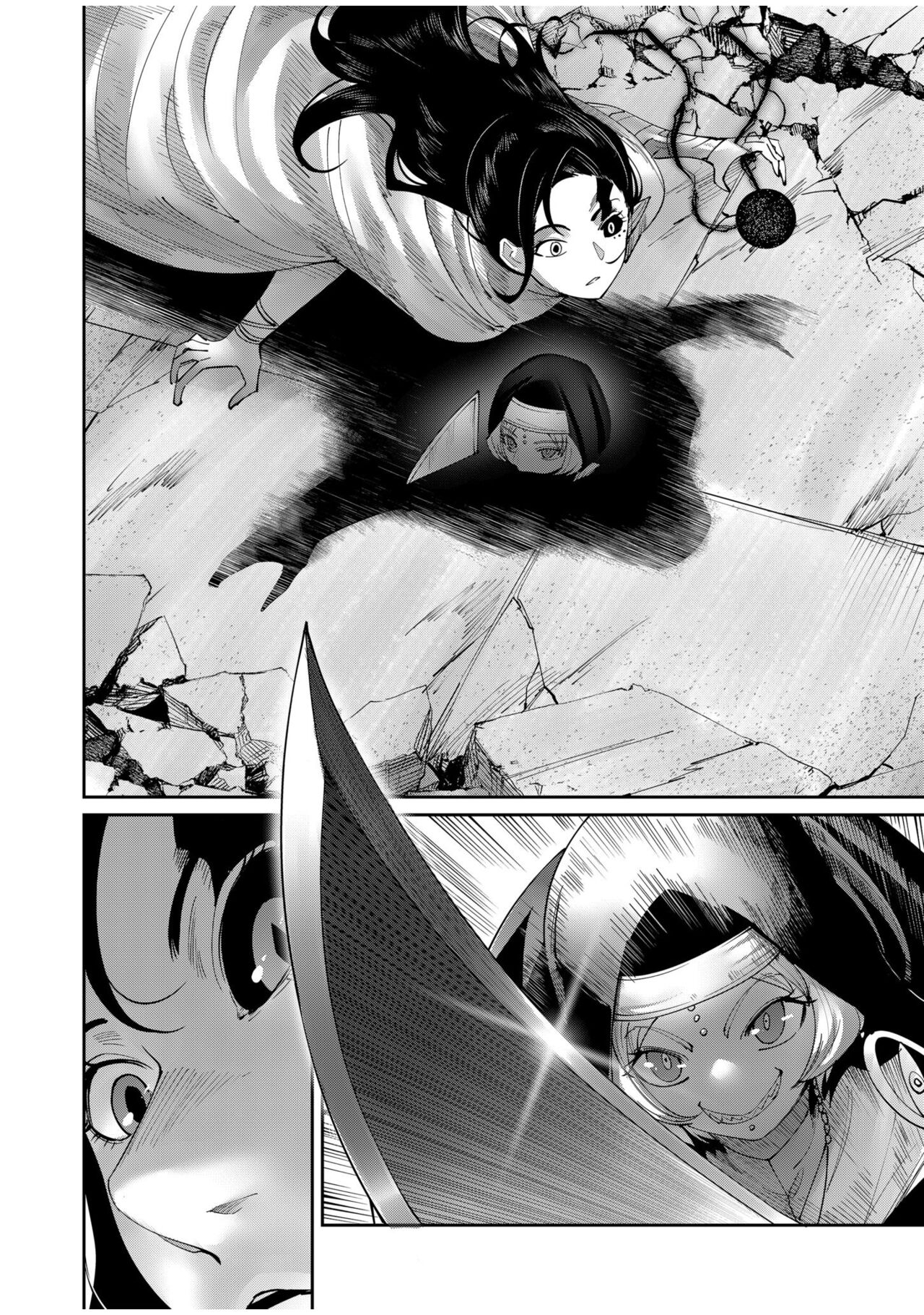 Kichiku Eiyuu Vol.07 - Page 118