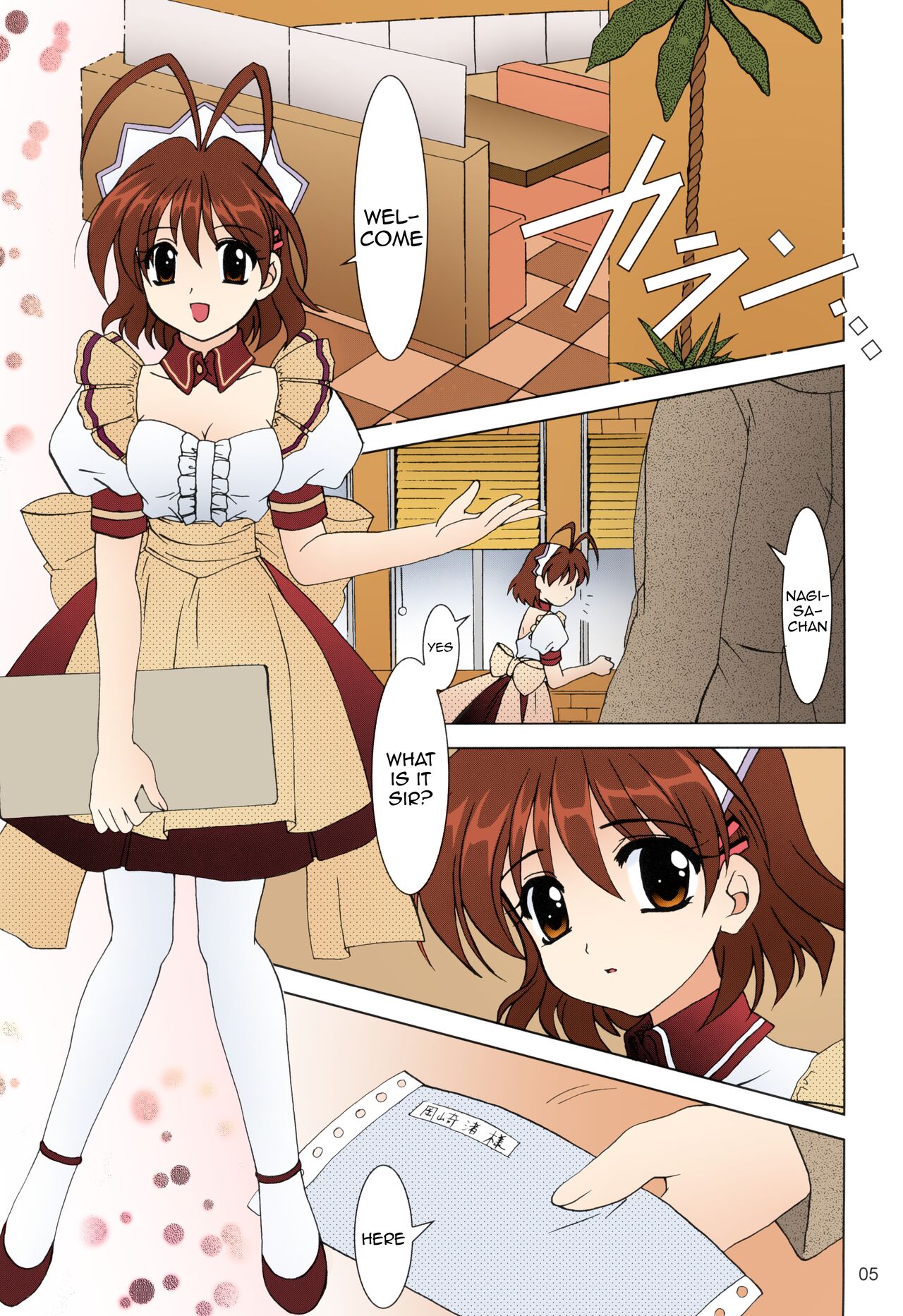 Preview page 3