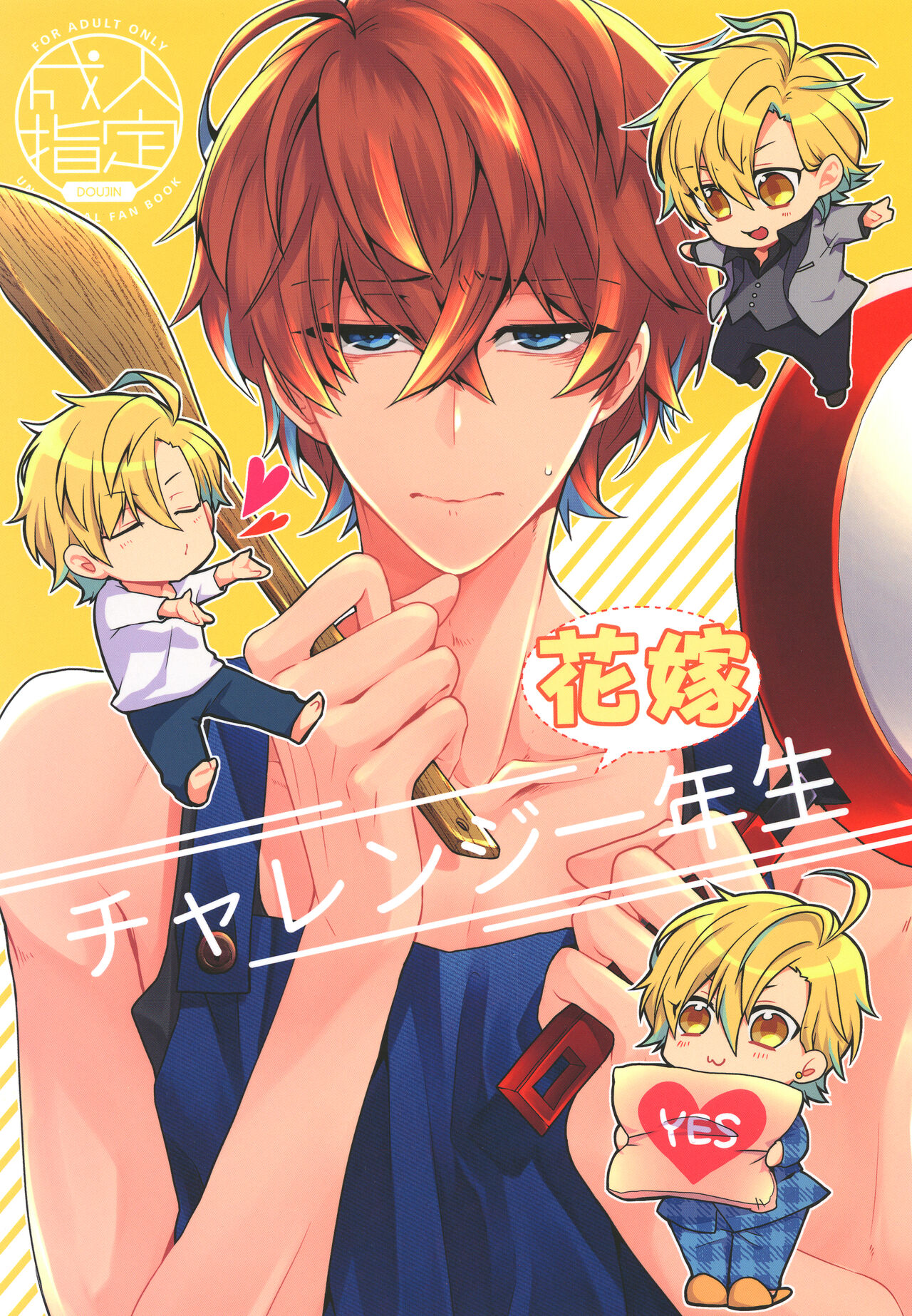 Preview page 1