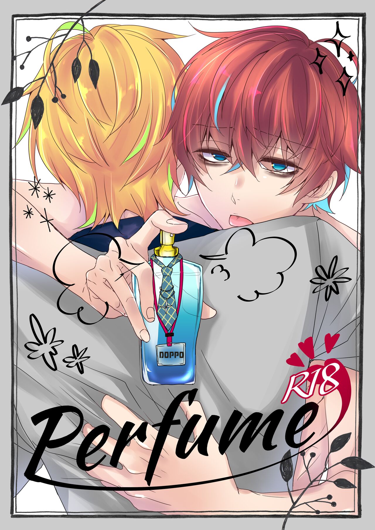Preview page 1