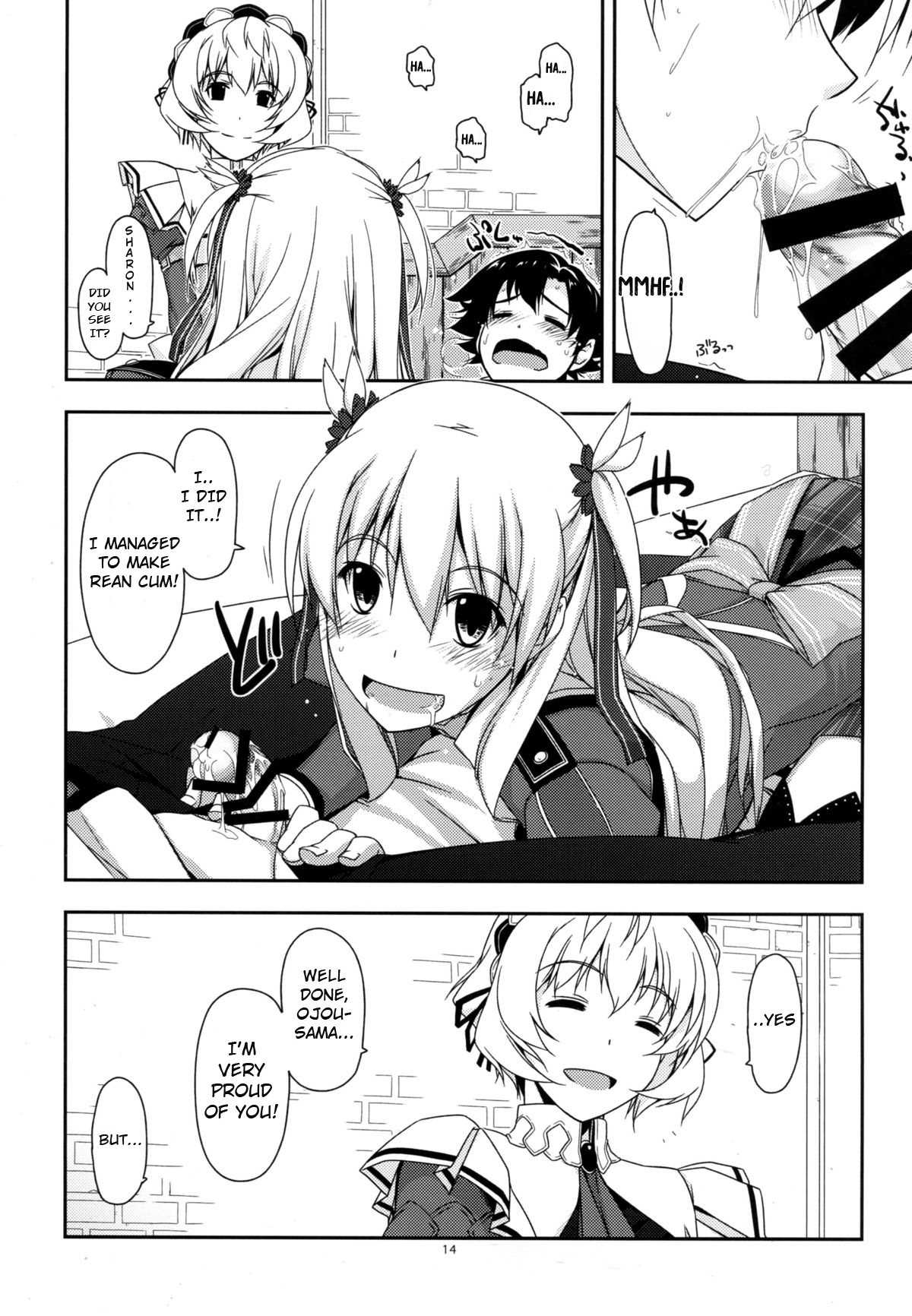 Alisa Ijiri 3 - Page 13