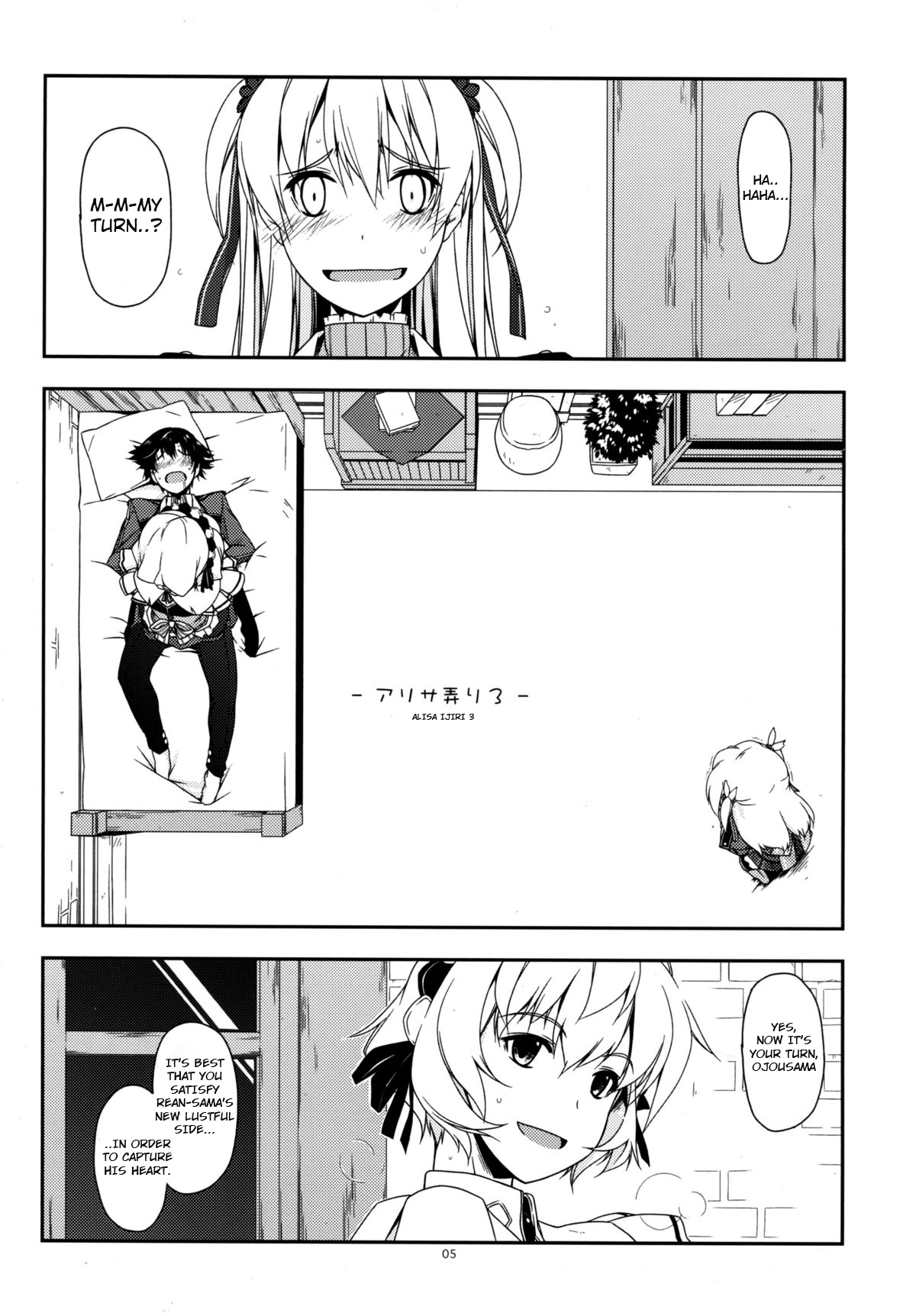 Preview page 4