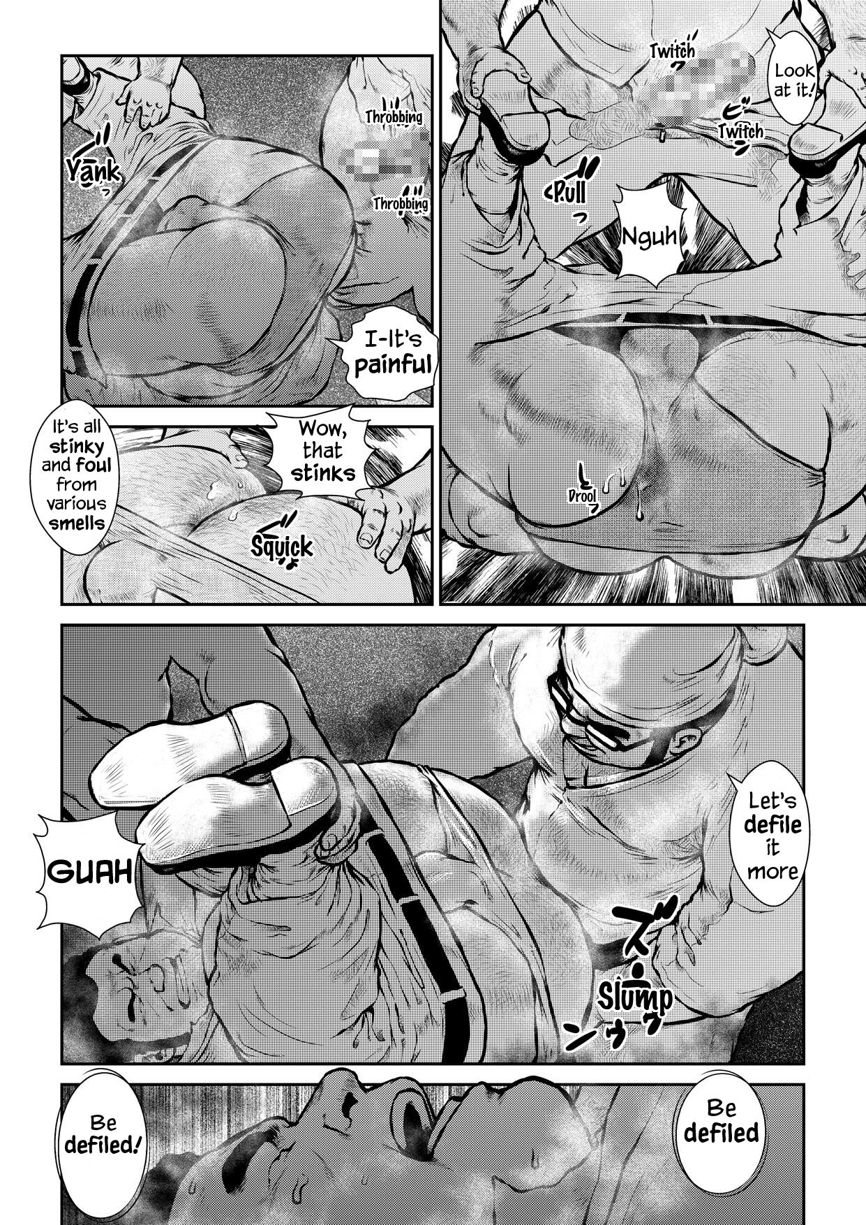 Anaba - Page 14