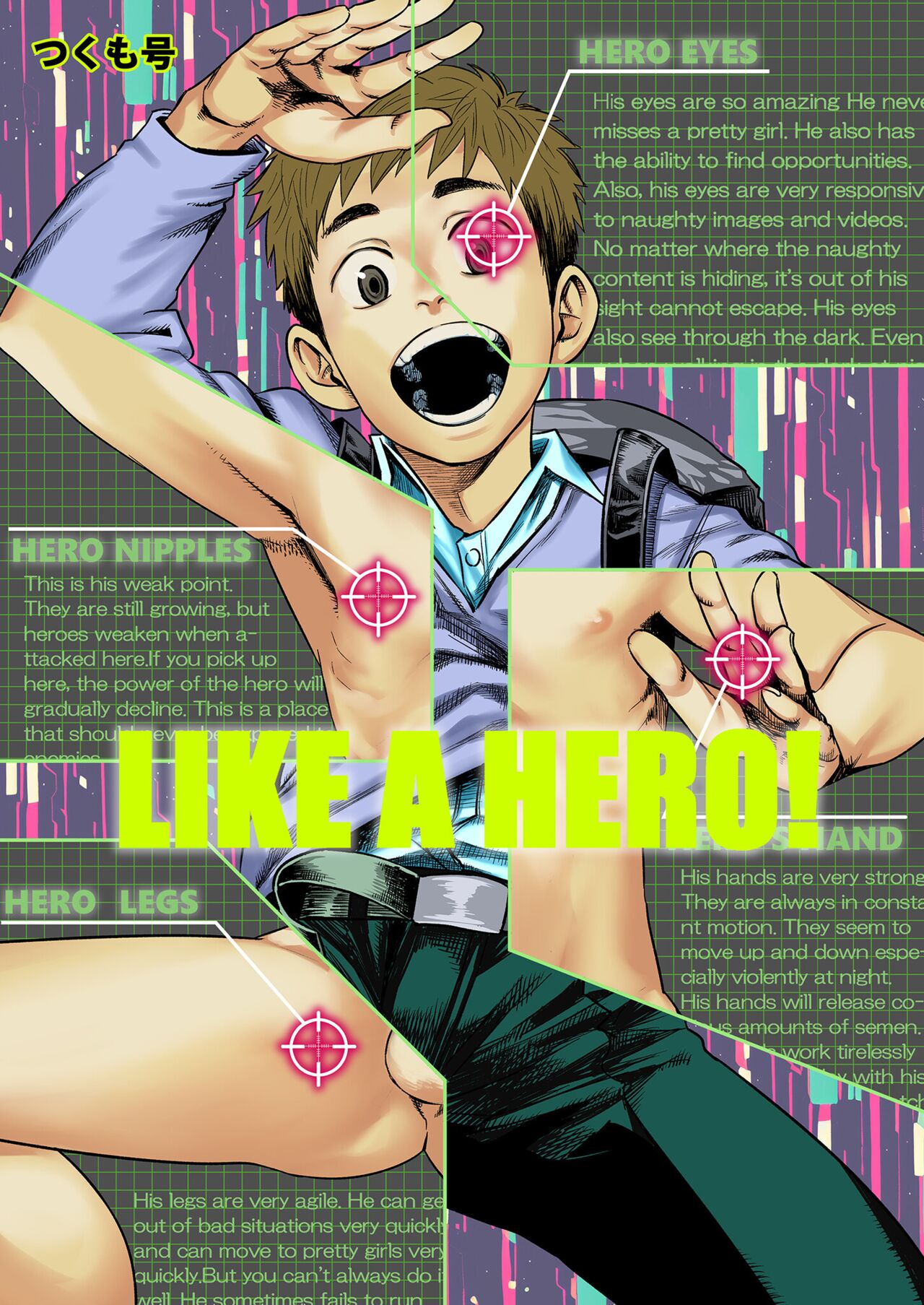 Preview page 1
