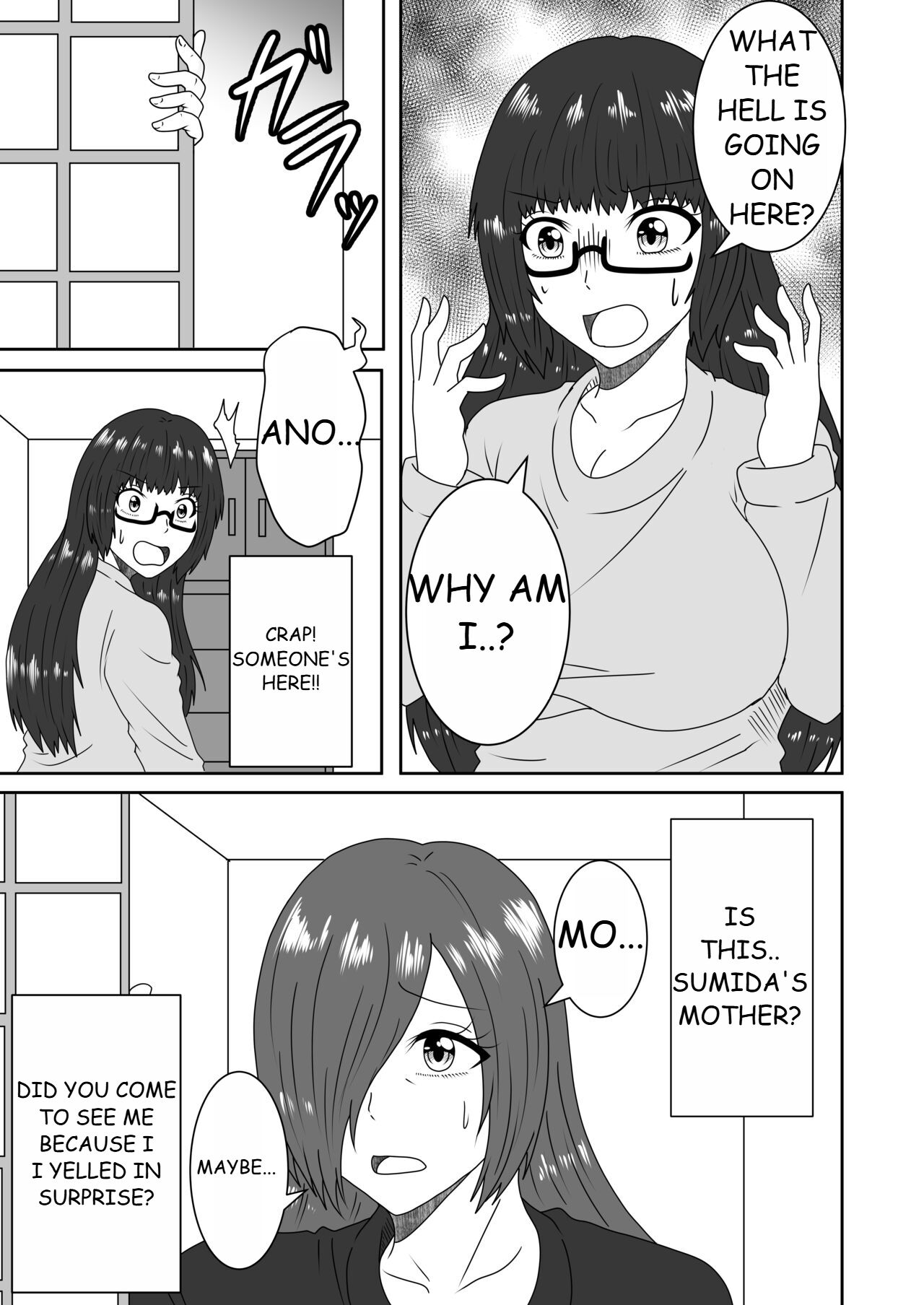 Kanawanakatta Ryouomoi - Page 11