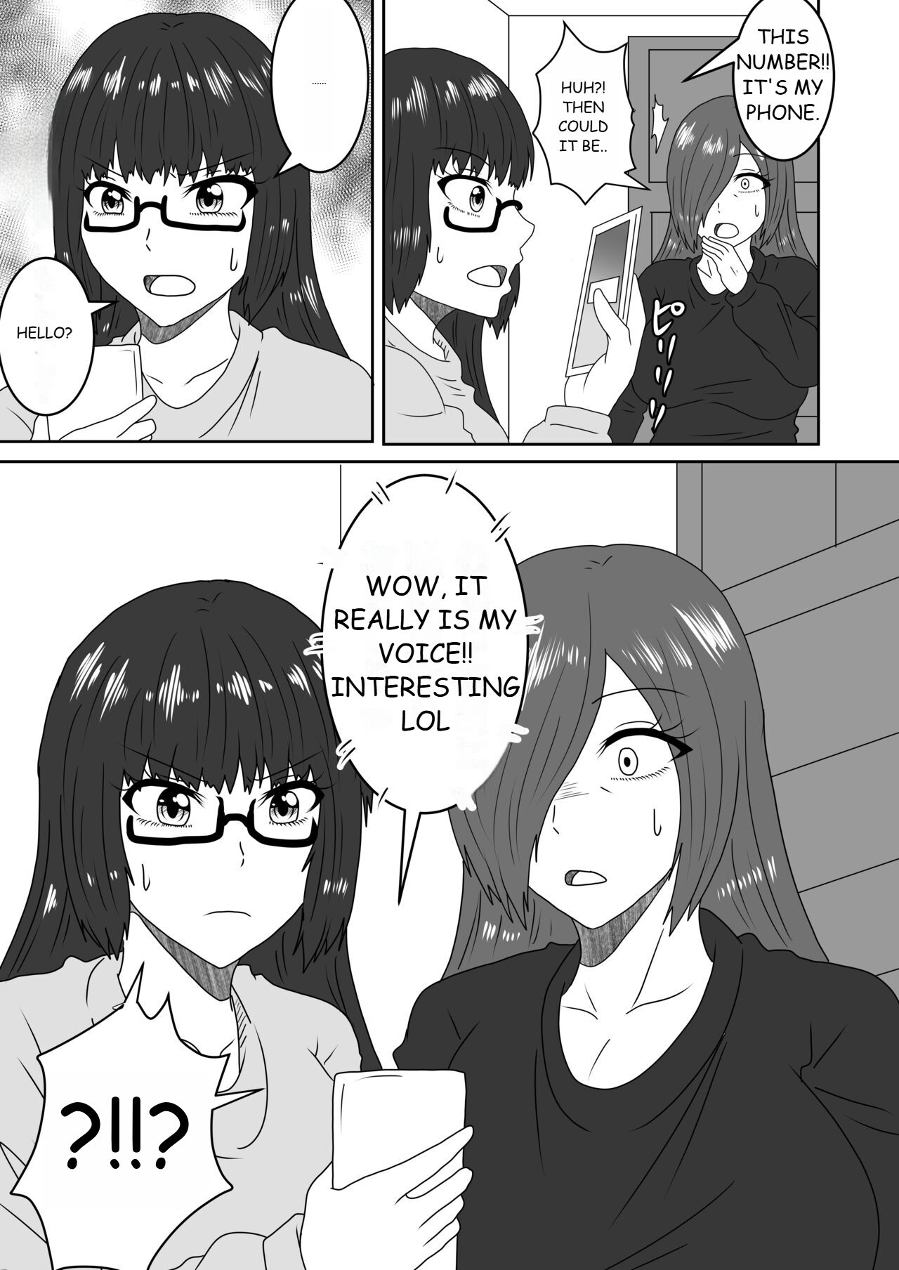 Kanawanakatta Ryouomoi - Page 17