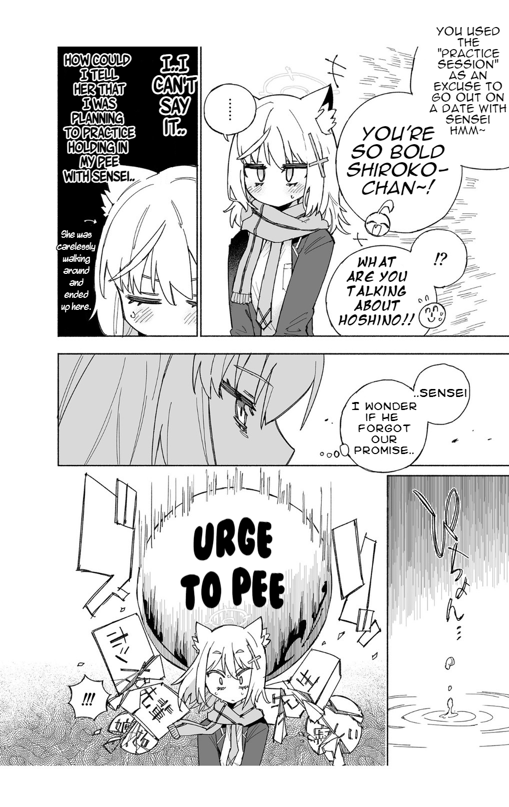 Ookami no Mizu - Page 10