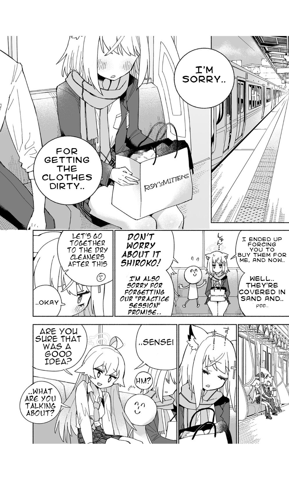 Ookami no Mizu - Page 32