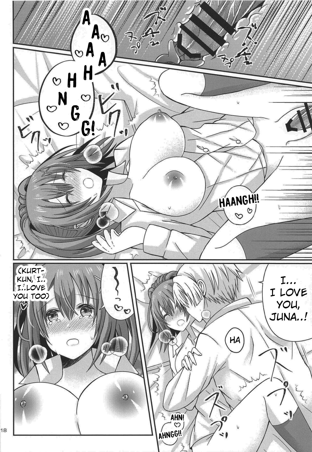 Houkago, Kimi to Date - Page 17