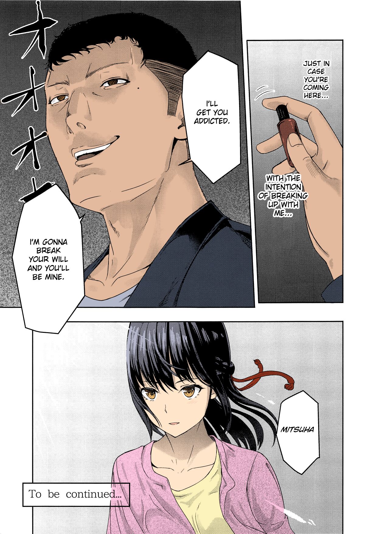 Kimi no Na wa. - Page 172