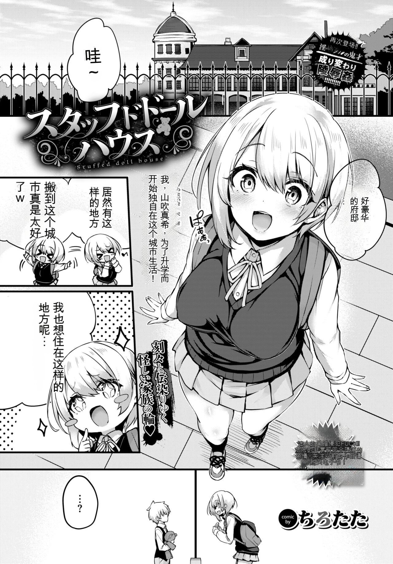 Preview page 1