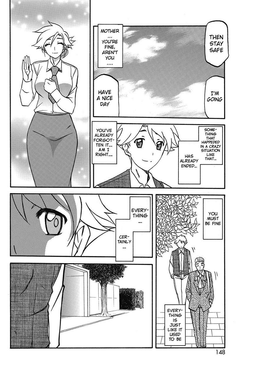 Shiawase - Page 180