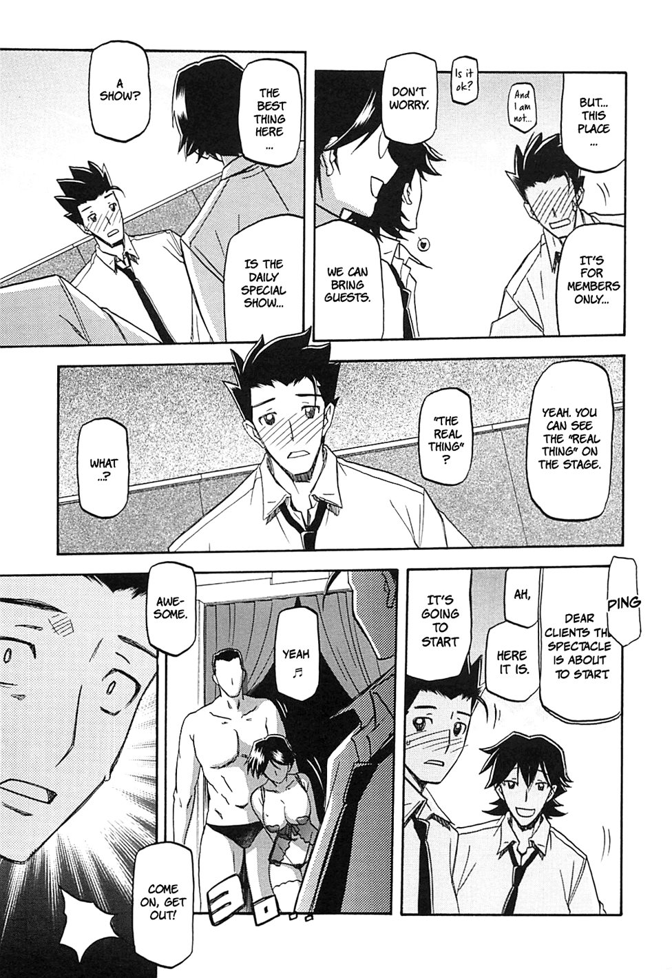 Shiawase - Page 9