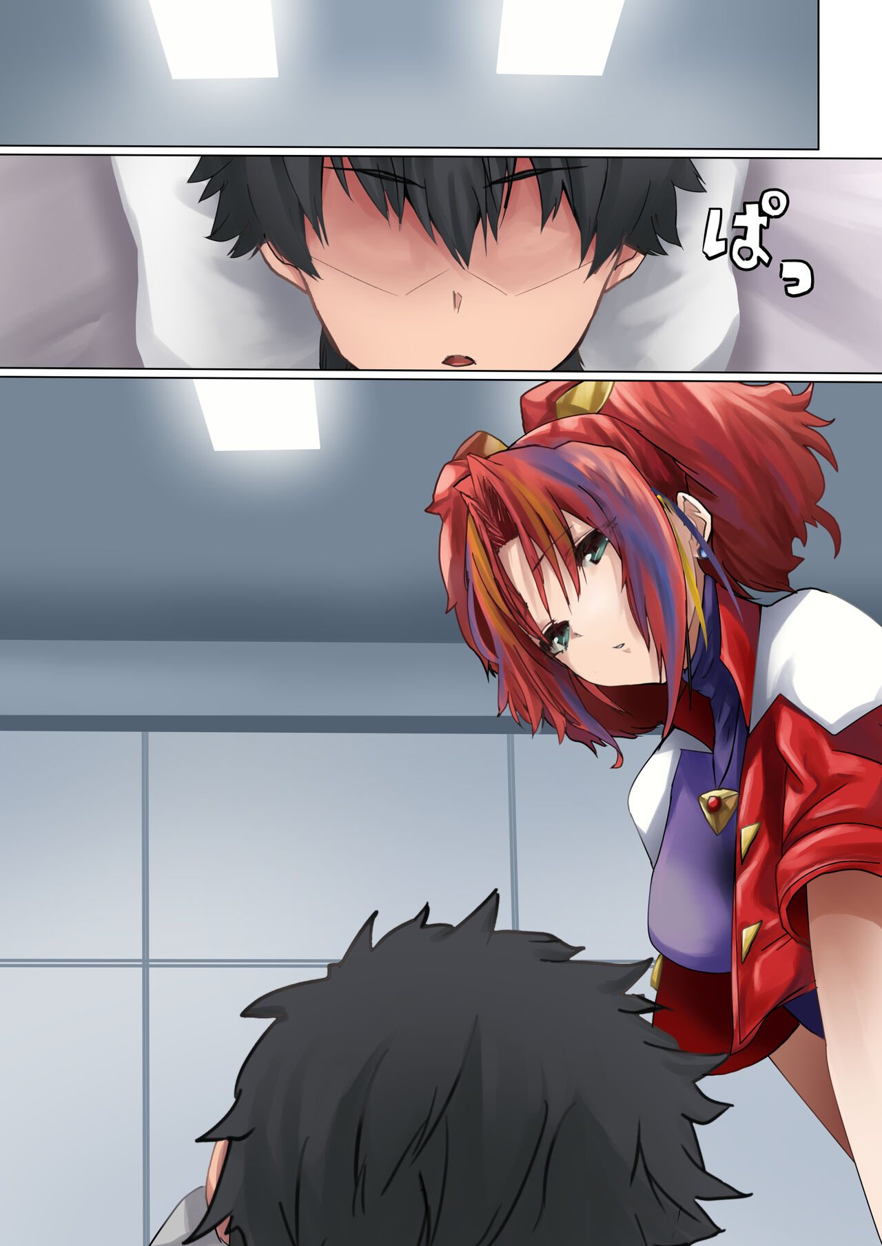 Preview page 1