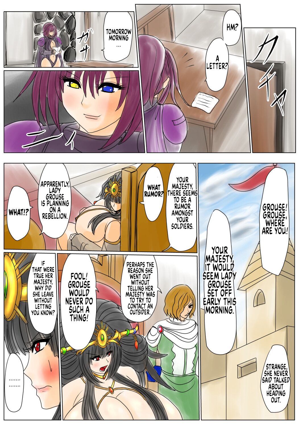 Swelling prison queen - Page 10