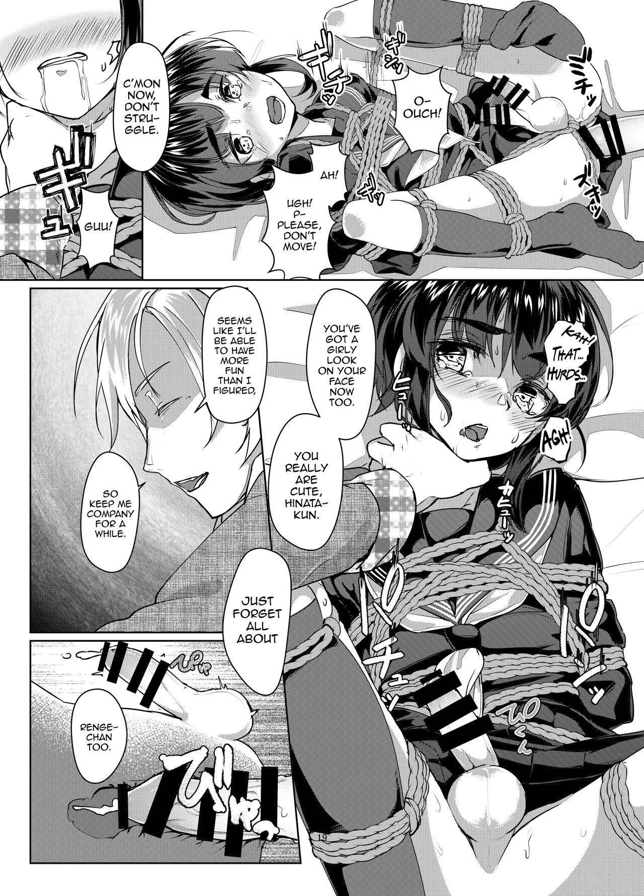 Tooi Hinata - Page 19