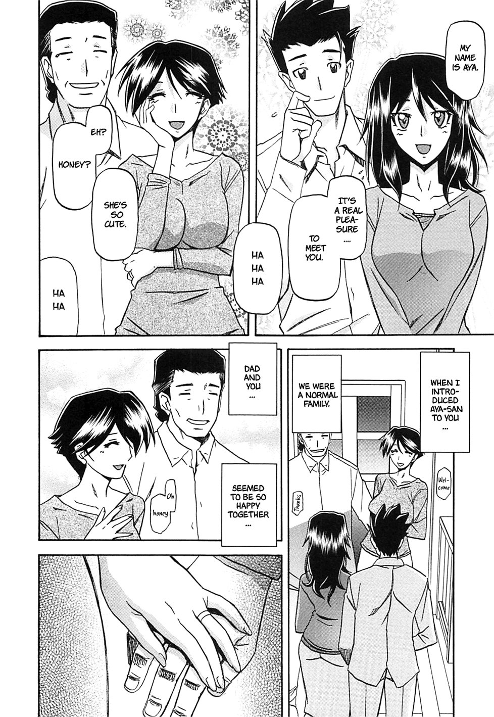 Shiawase - Page 14