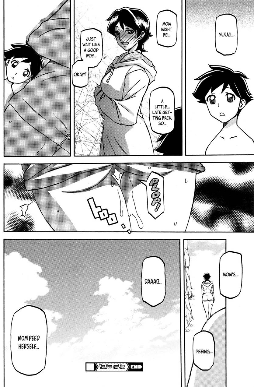 Shiawase - Page 44