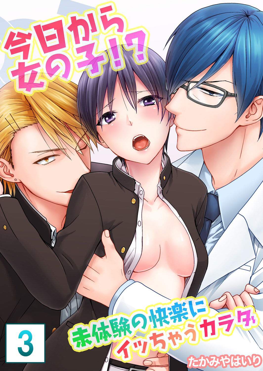 Preview page 1