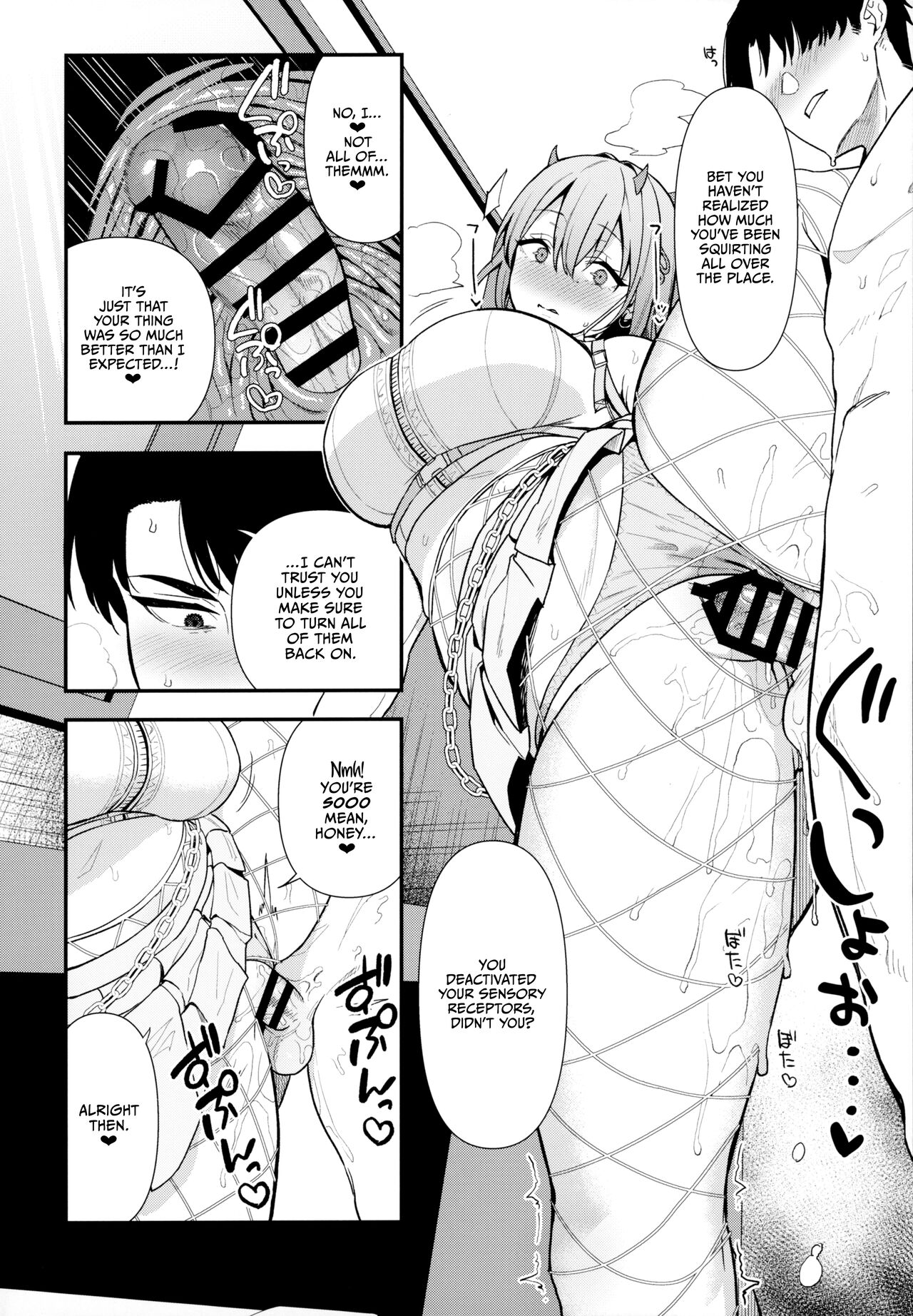 Gals Showdown - Page 25