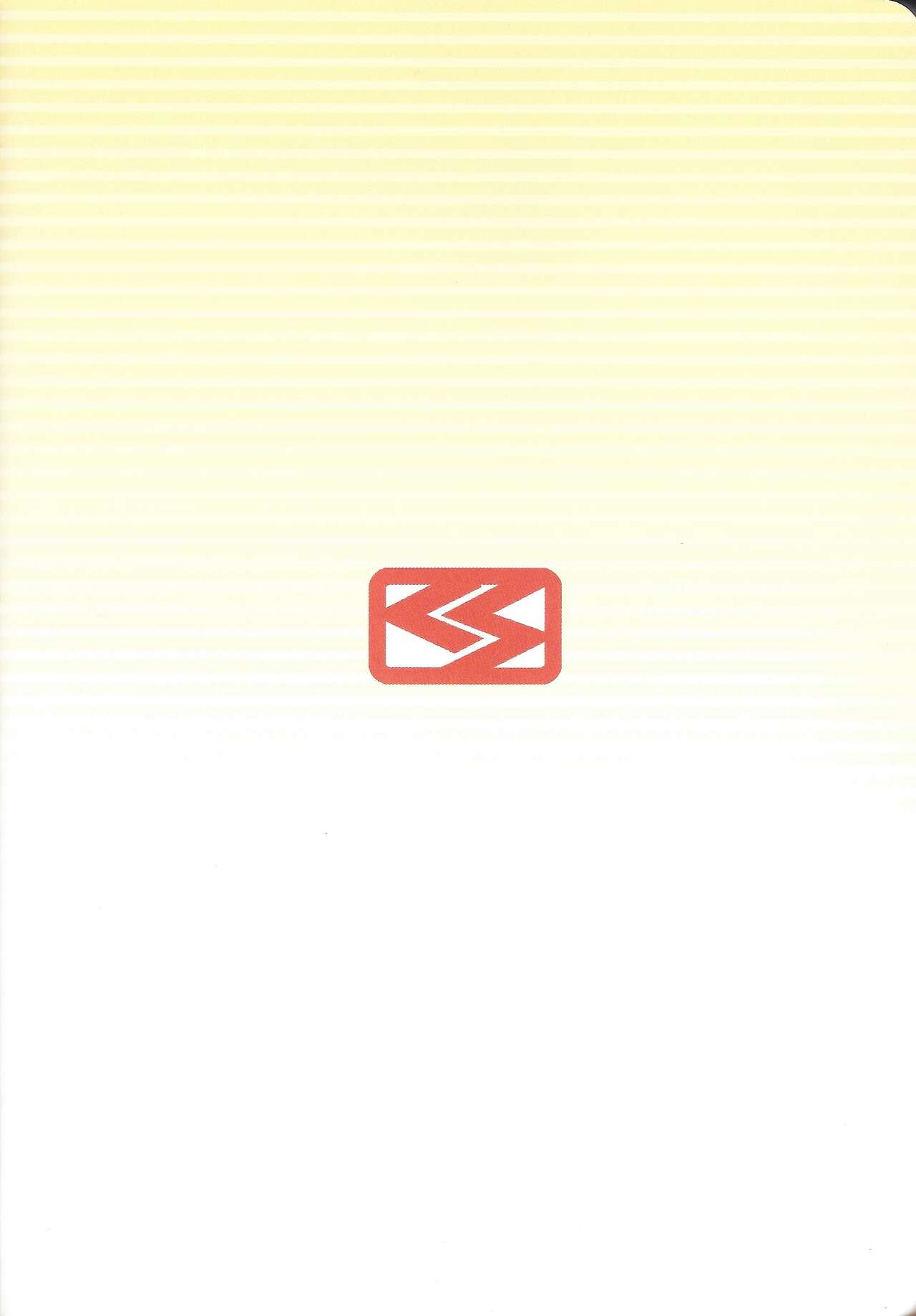 RE：KOCKBONK！ - Page 130