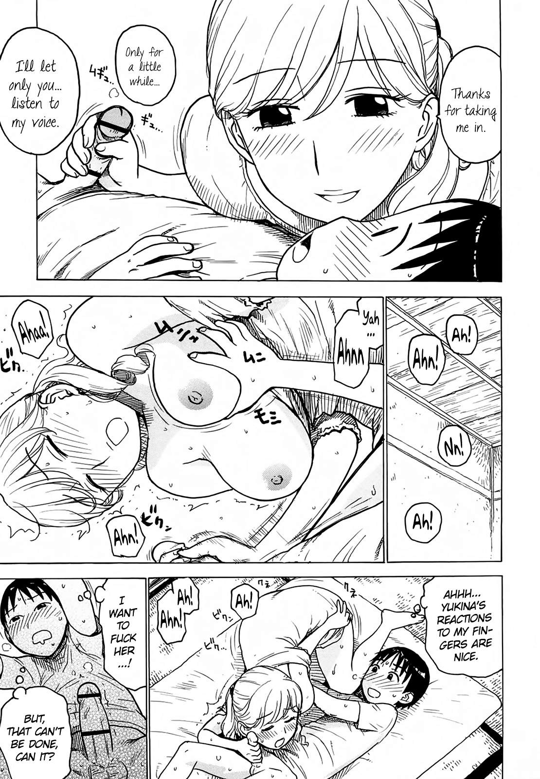 Yonayona - Page 33