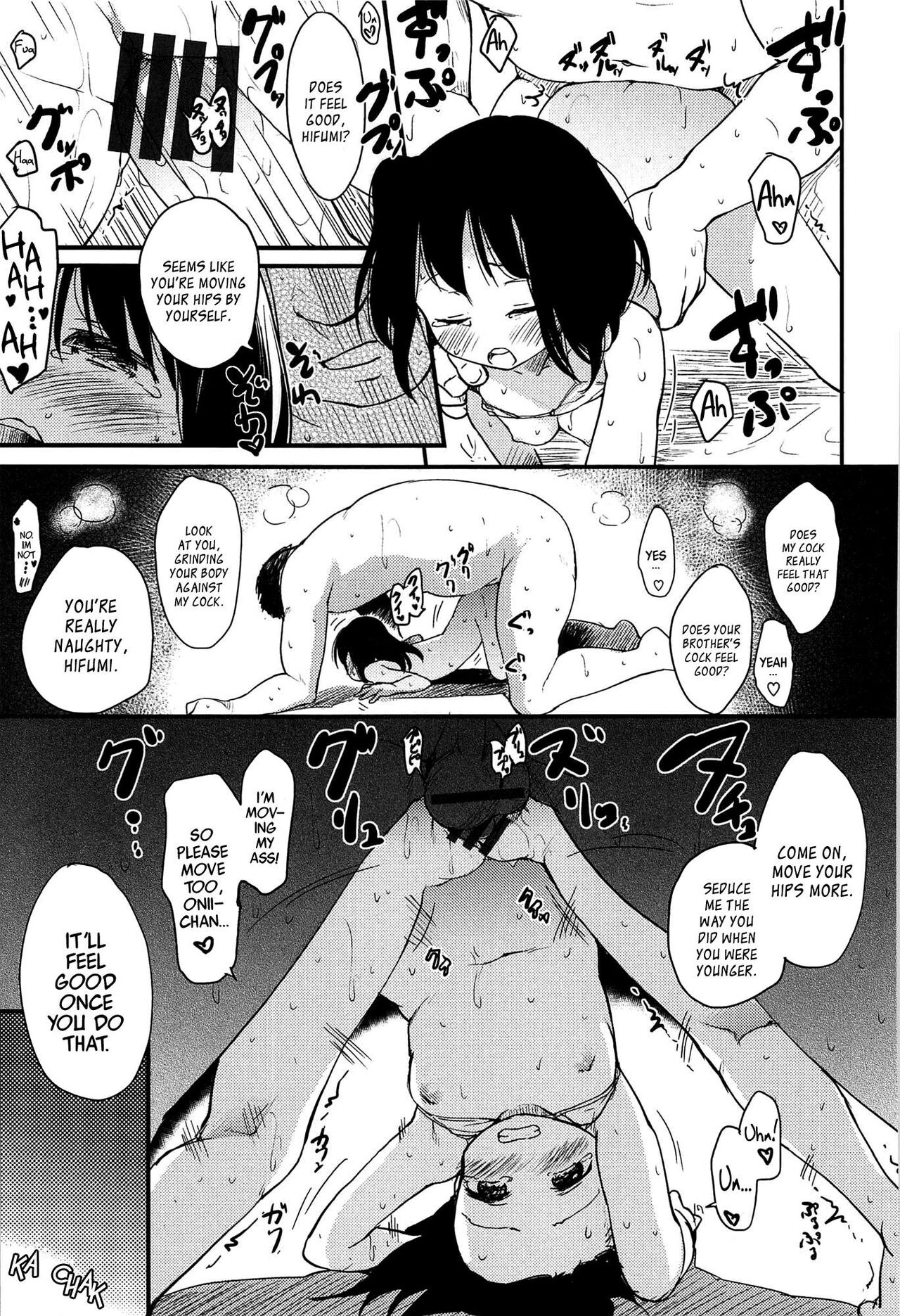 Otome Kuzushi - Page 17