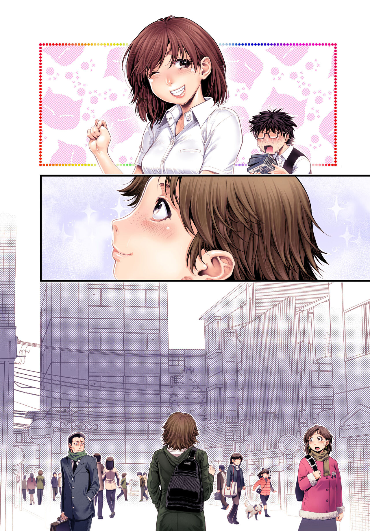 VR Tensi - Page 169