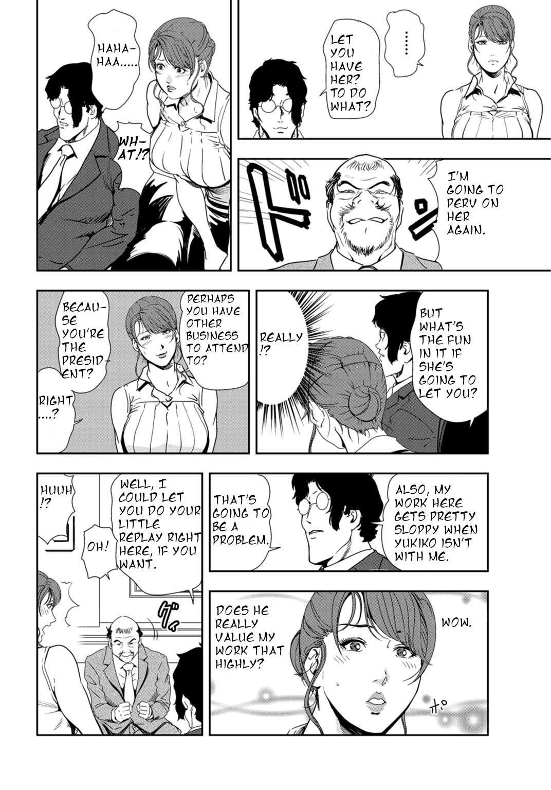nikuhisyo yukiko 24 - Page 9